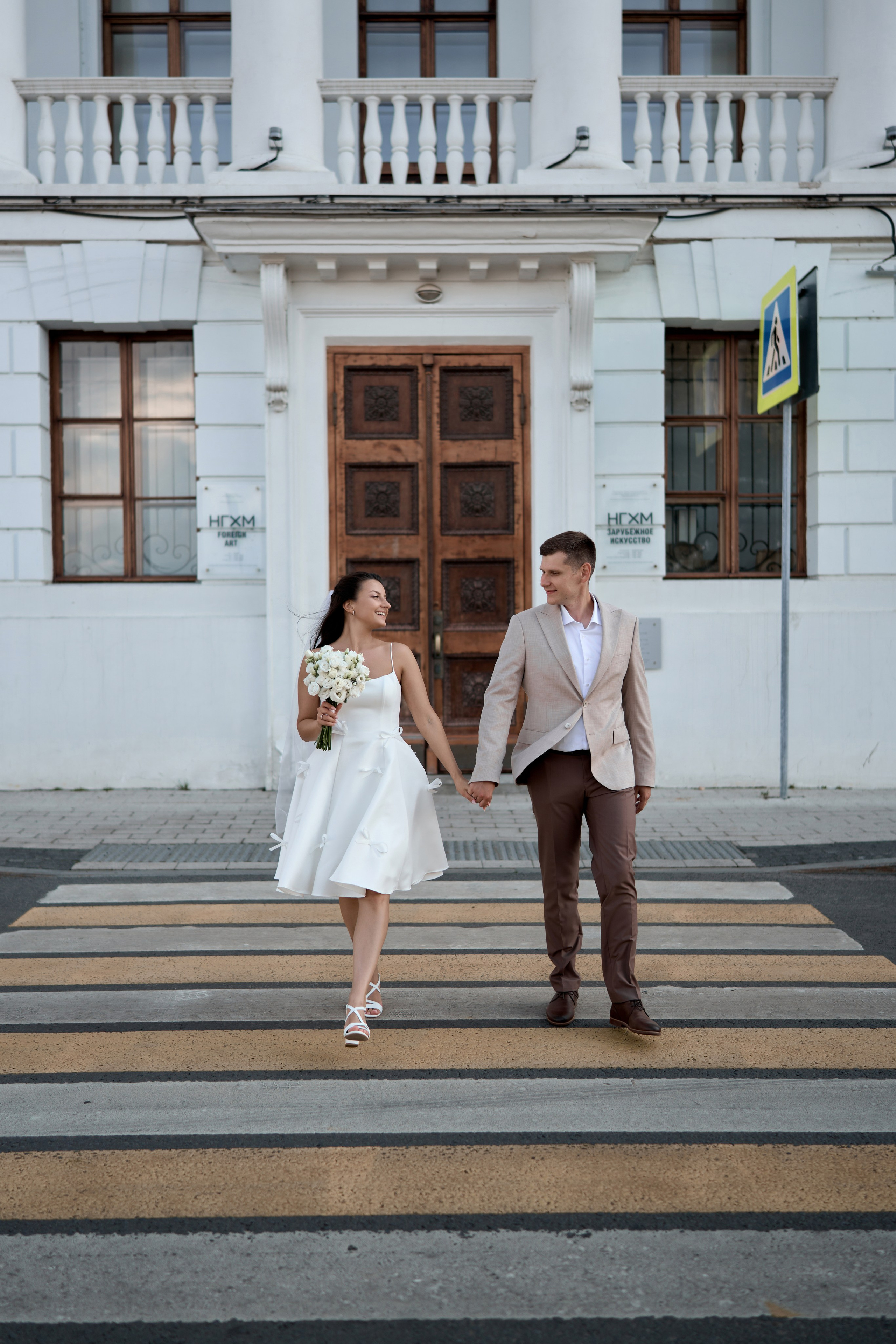 Павел & Ксения. Фотограф в Нижнем Новгороде Марина Кузнецова