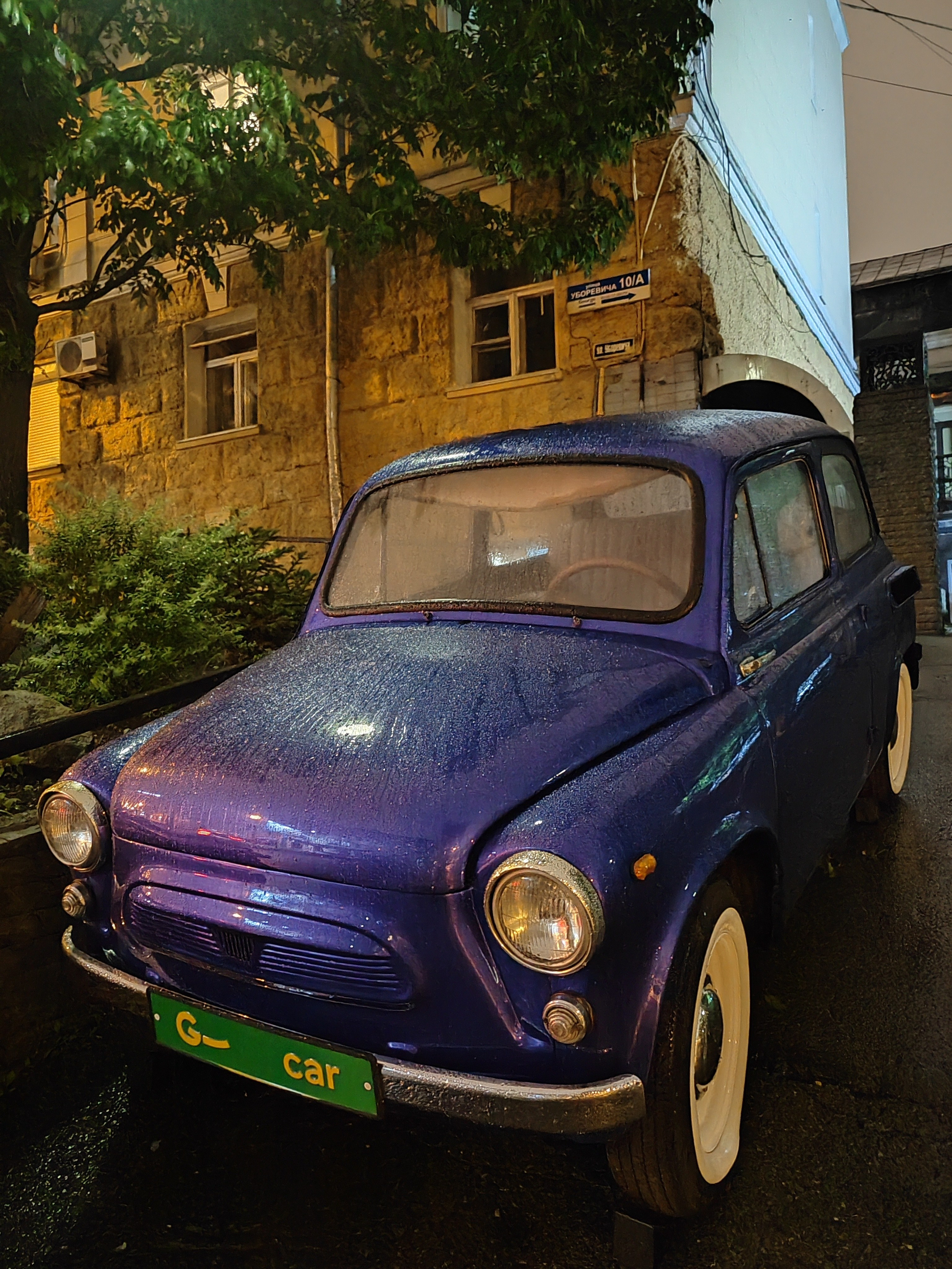 Дальний Восток — природа и достопримечательности