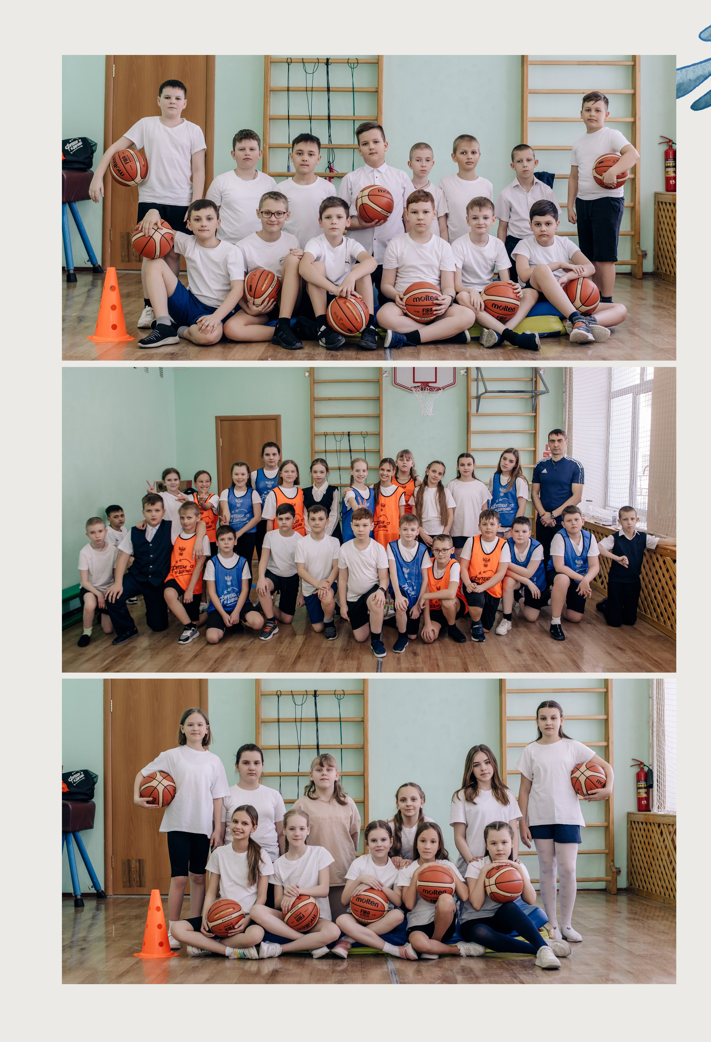 Шаблон фотокниги «Школьник». Фотограф — МАРИЯ МЕДВЕДЕВА