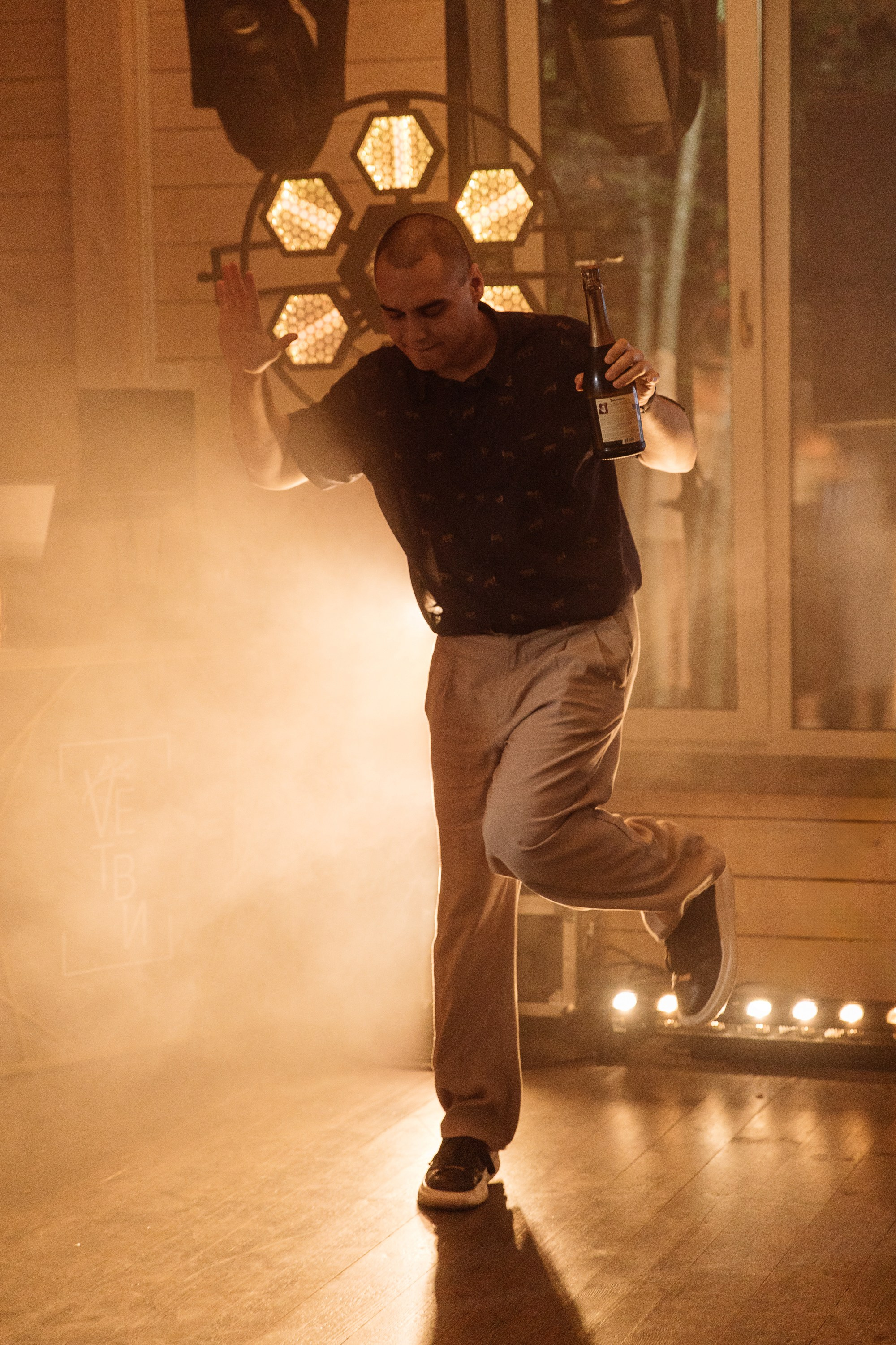 Елки-парк. Свадебный фотограф Дмитрий Воробьев Ярославль