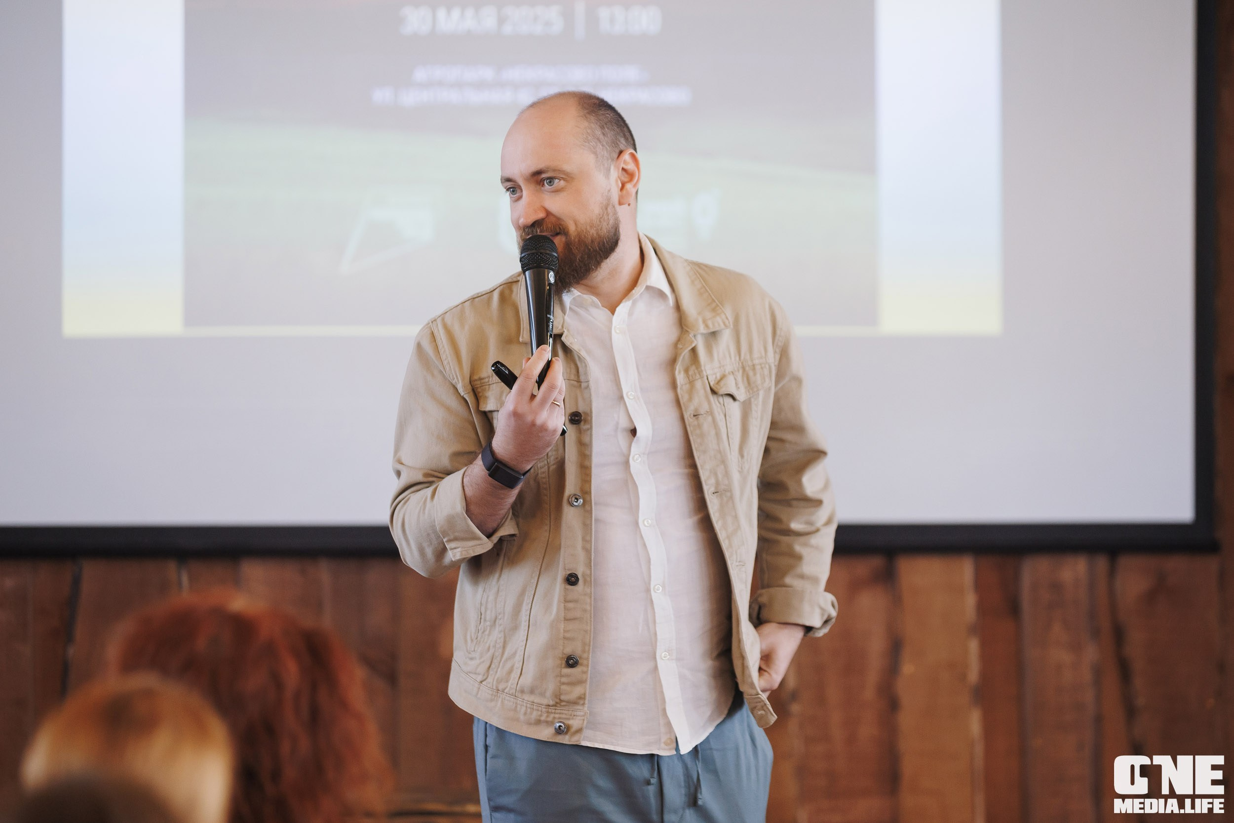 Фоторепортаж с форума «Мой бизнес. Сила в окружении». One Media Life: фоторепортажи, фотоотчеты с мероприятий и заведений