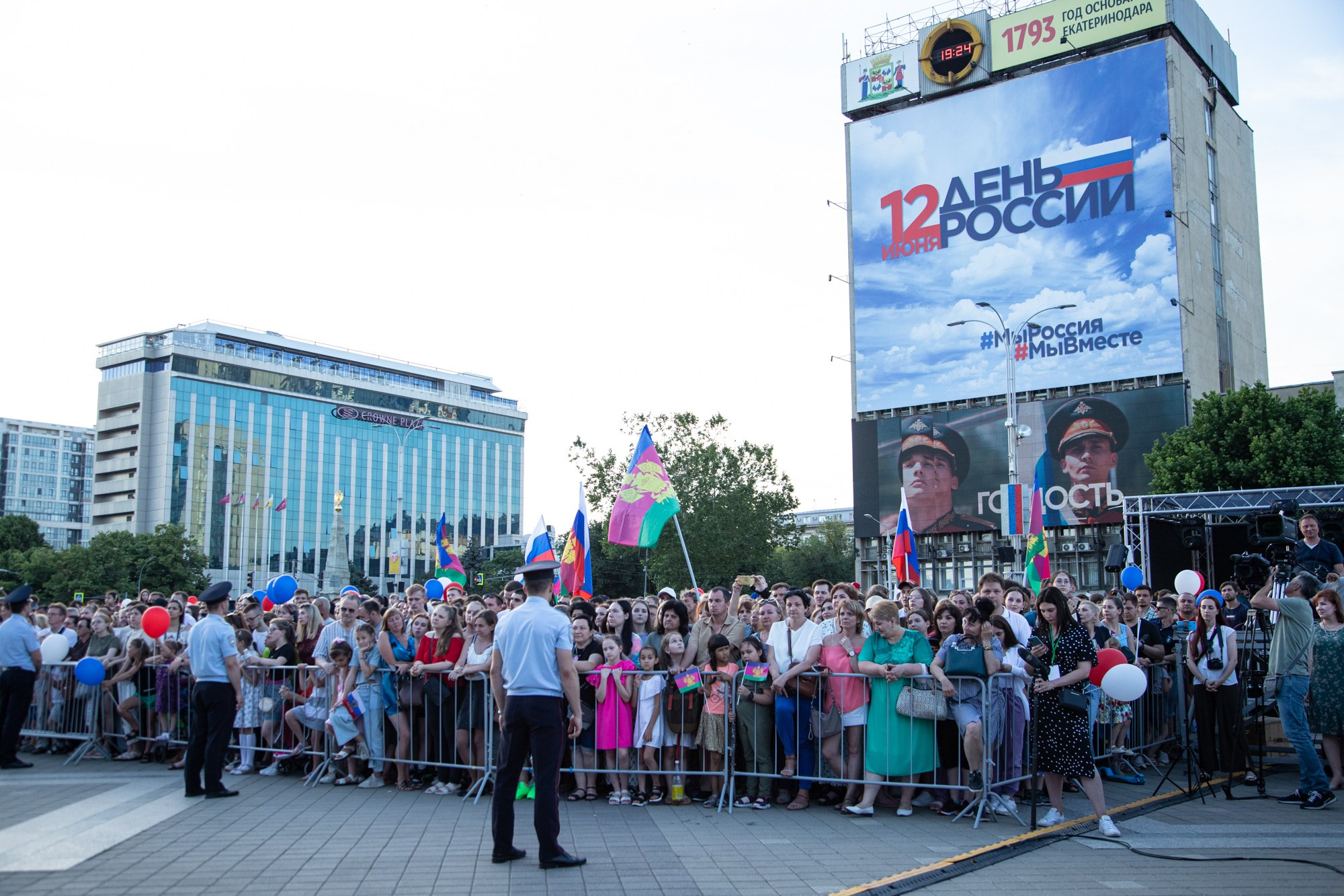 День России в Краснодаре 2022. Репортажный, промышленный и маркетплейс-фотограф Дмитрий Чернат