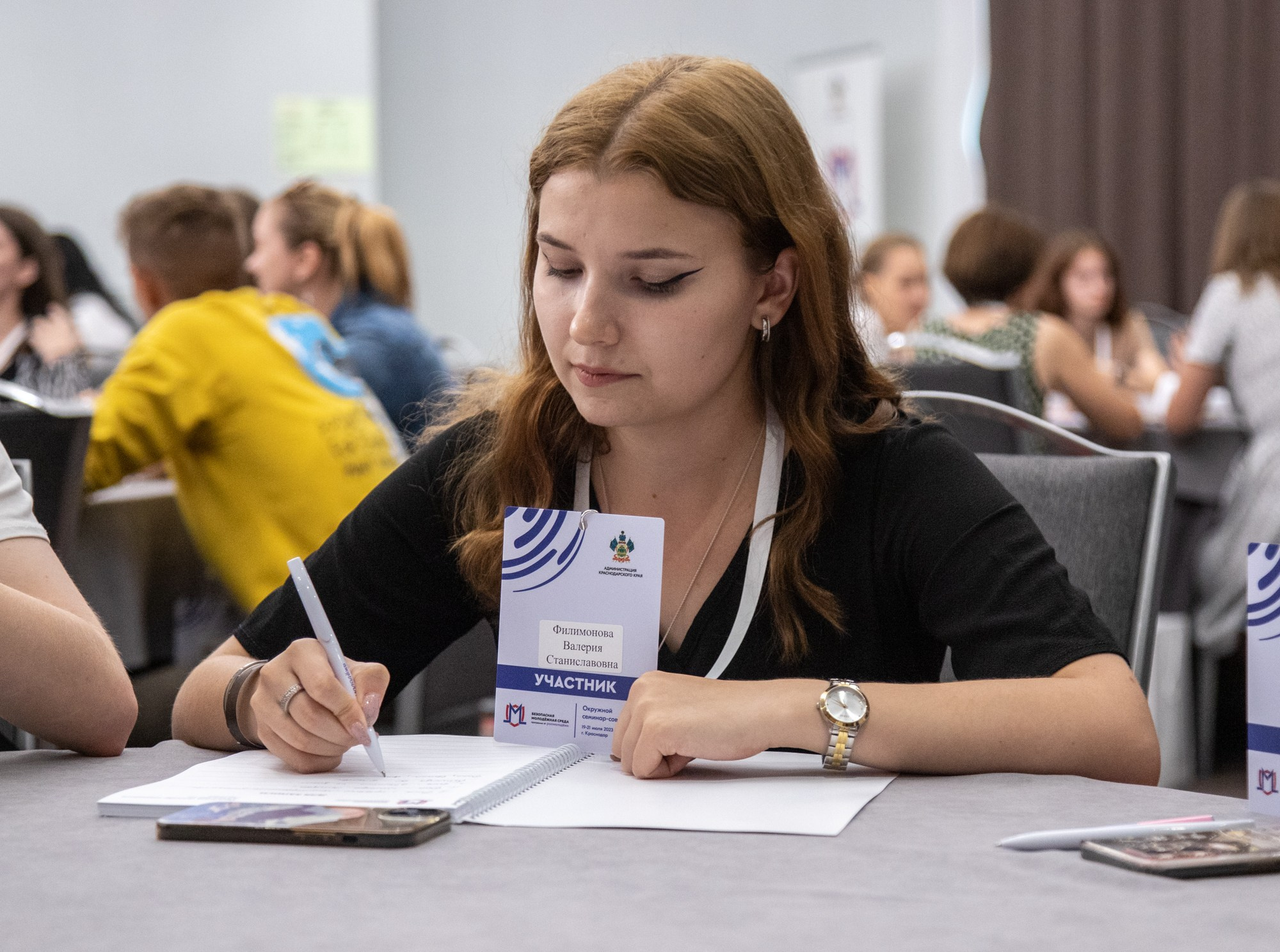 Федеральный семинар от «Росмолодёжи». Репортажный, промышленный и маркетплейс-фотограф Дмитрий Чернат