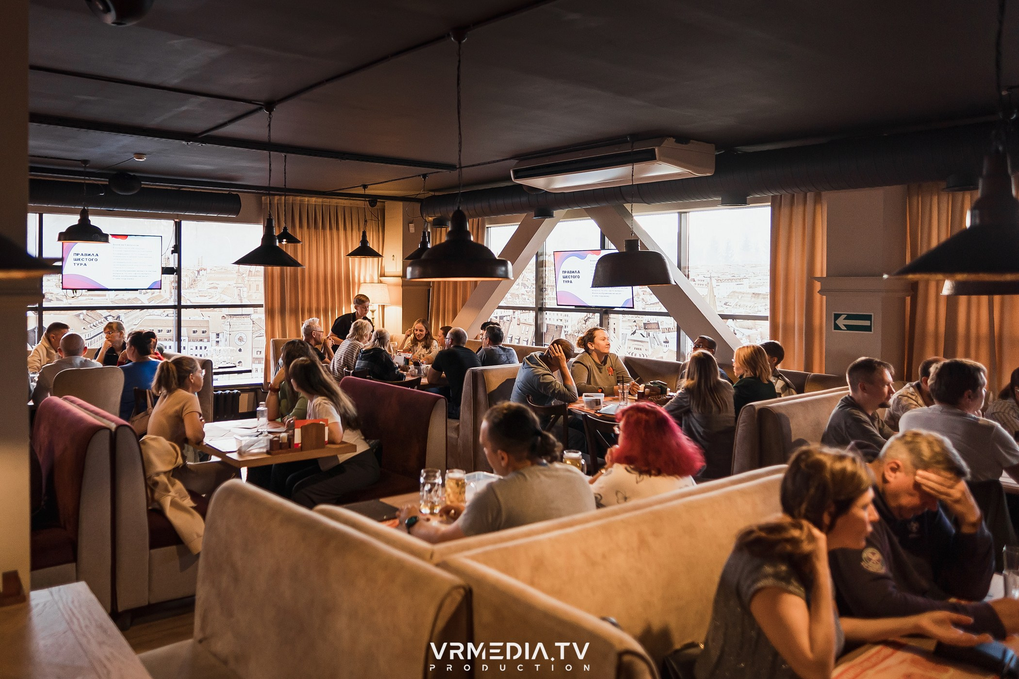 Эйнштейн Party в ресторане «Мюнхен»