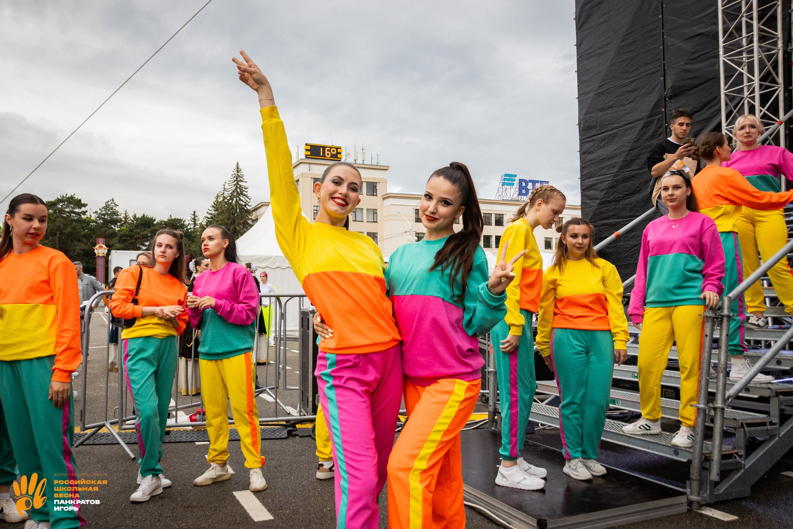 Российская школьная весна — открытие (01.06.23). Игорь Панкратов | Фотограф Ставрополь