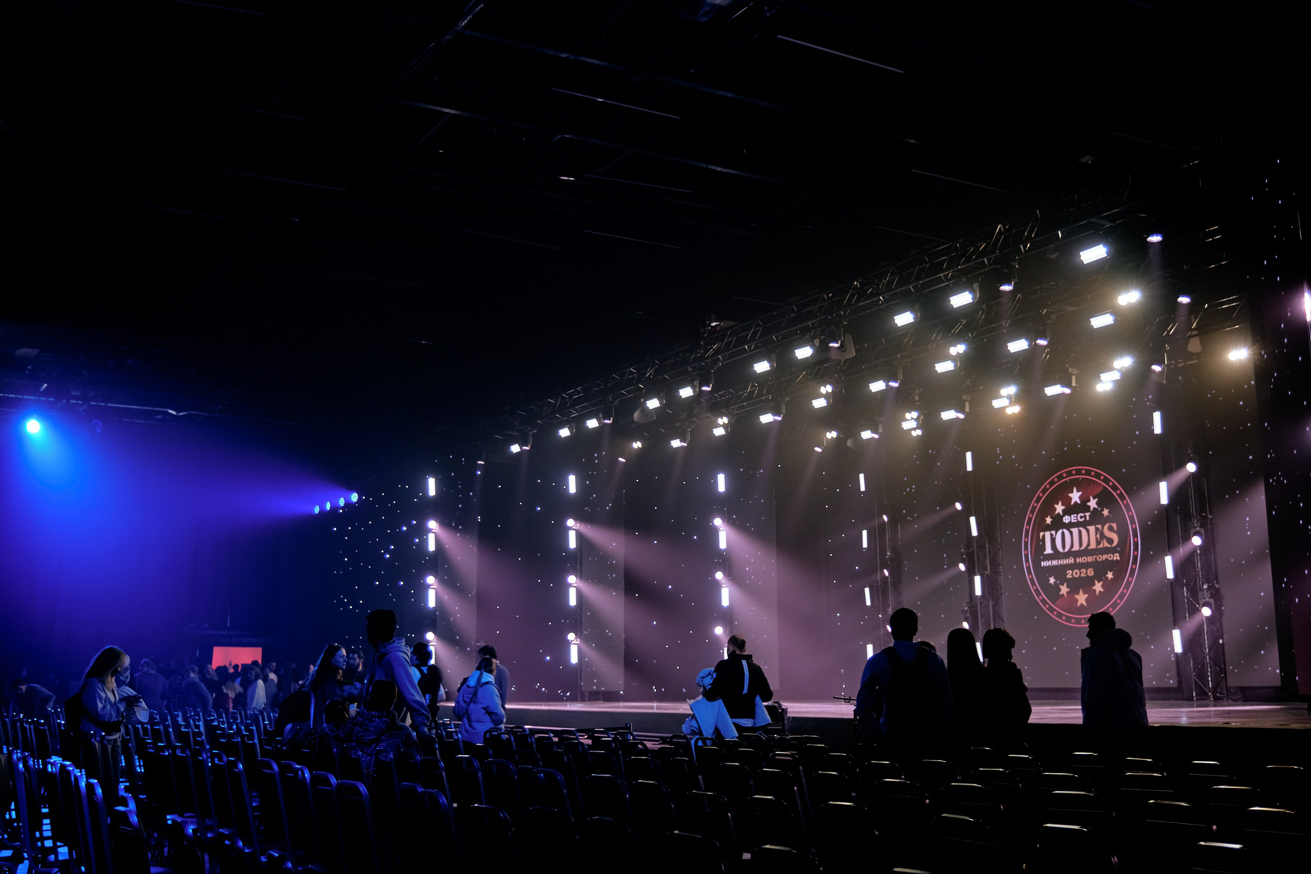 Todes Фест в Нижнем Новгороде. Репортажный фотограф Анастасия Ащепкова