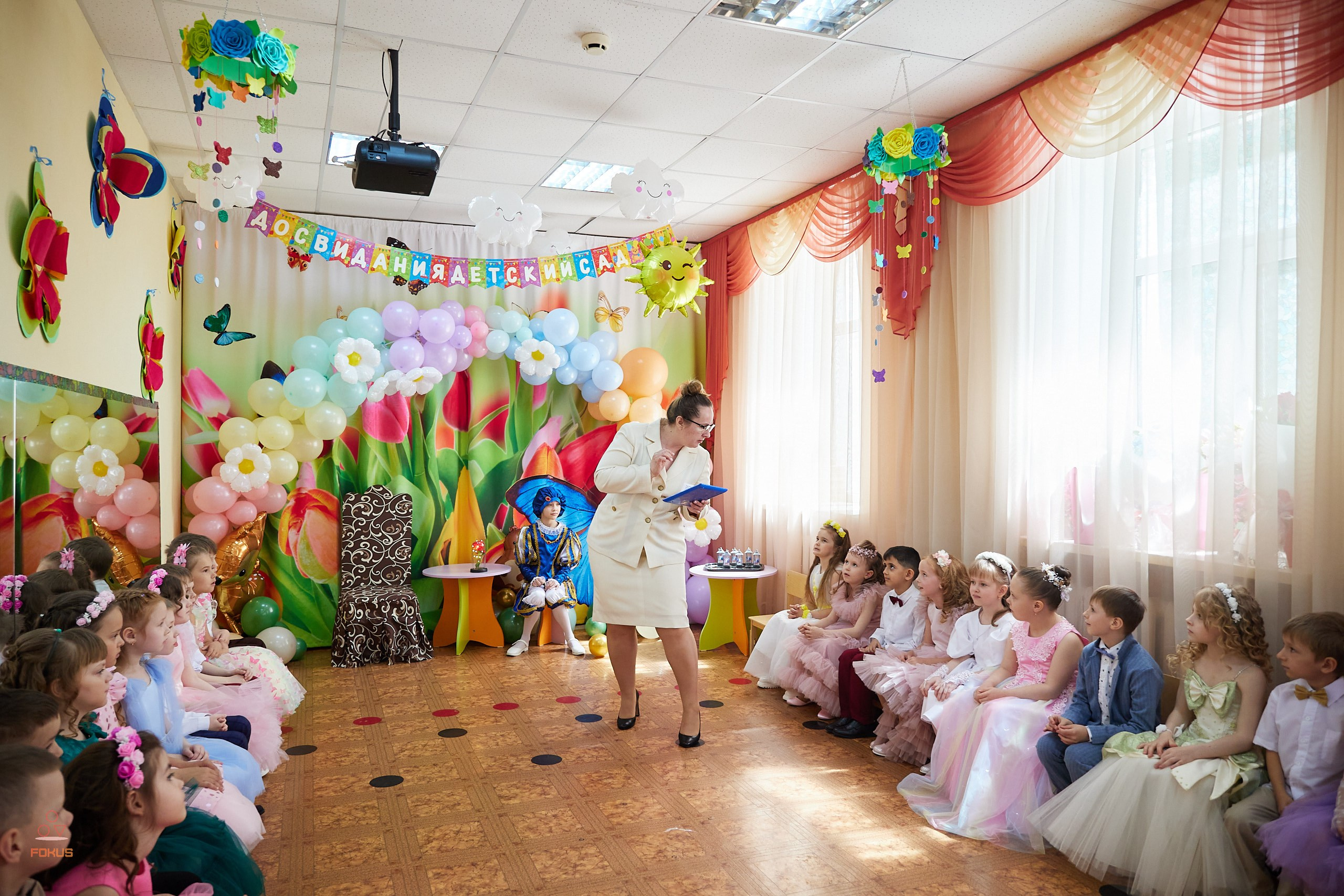 Выпускной детский сад. Спортивный фотограф Некрасов Денис