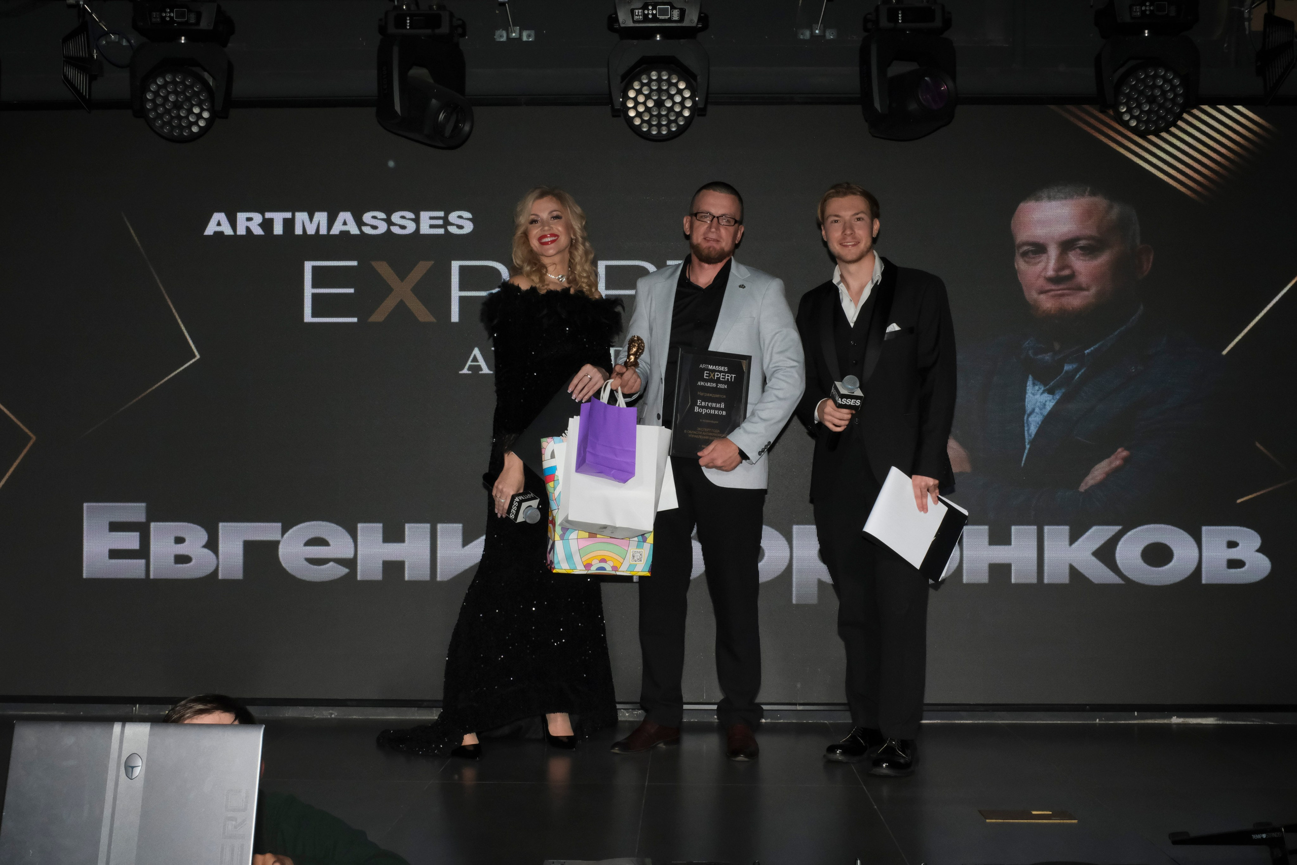 ARTMASSES EXPERT AWARDS 2024. Индивидуальная фотосъёмка в Москве. Фотограф Василиса Тарасова