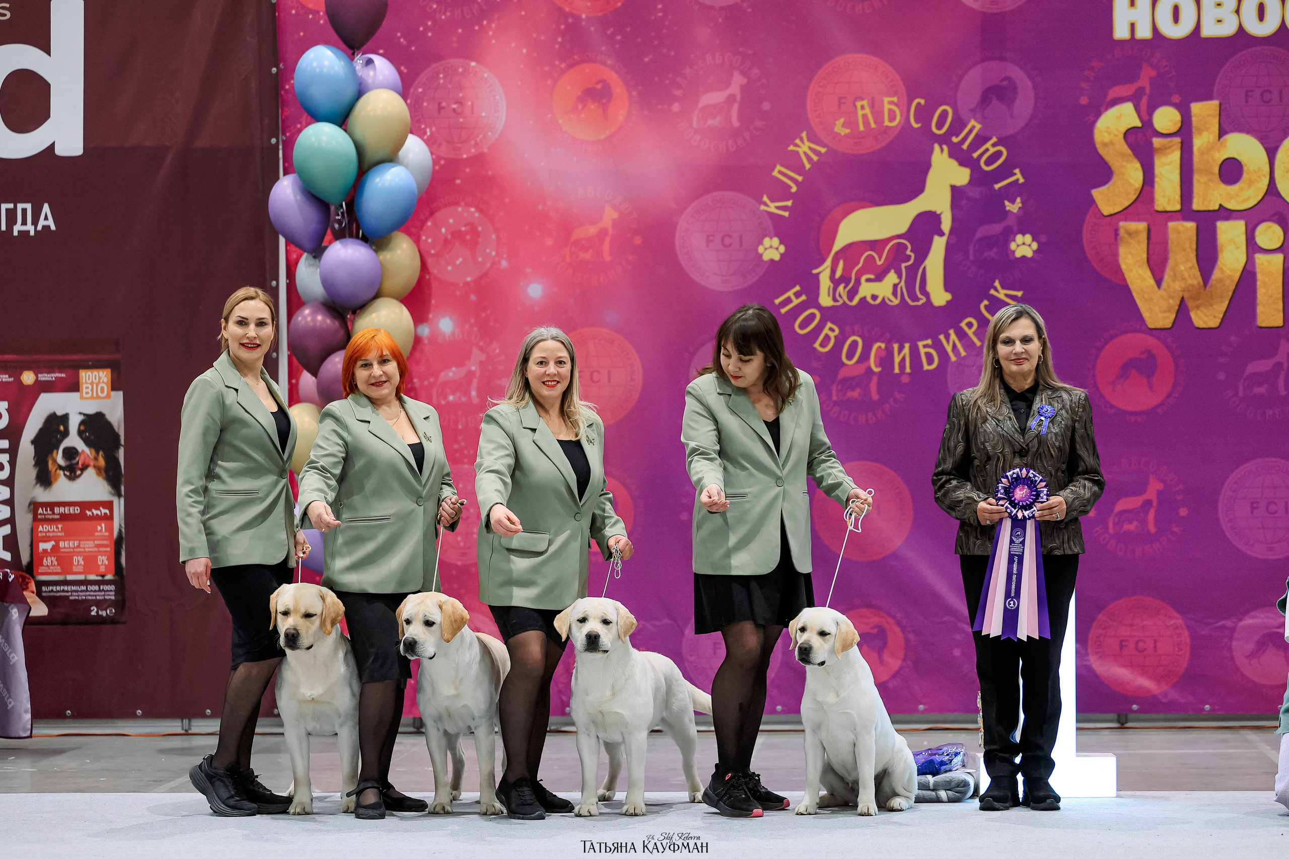 28-29.03.2026 Рейтинговая выставка в Новосибирске. Фотограф Анималист из Новосибирска Татьяна Кауфман