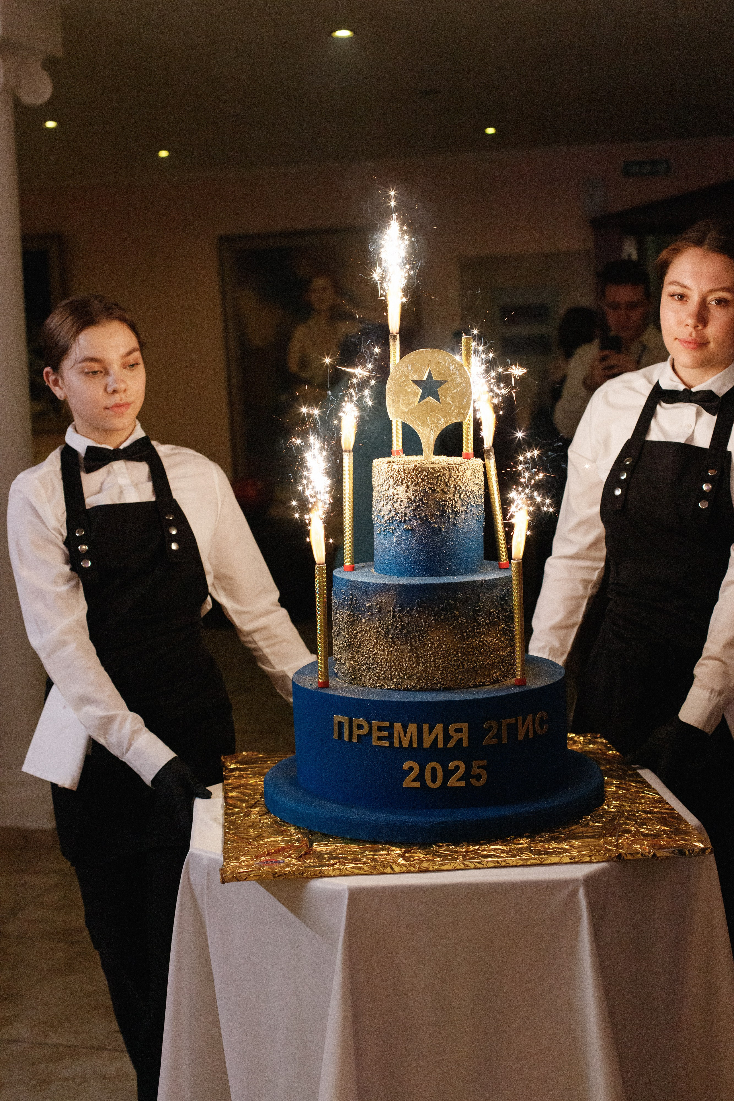 ПРЕМИЯ 2ГИС 2025 [PART I]. СВОИ. ФОТООТЧЕТЫ-СОБЫТИЯ-МЕСТА