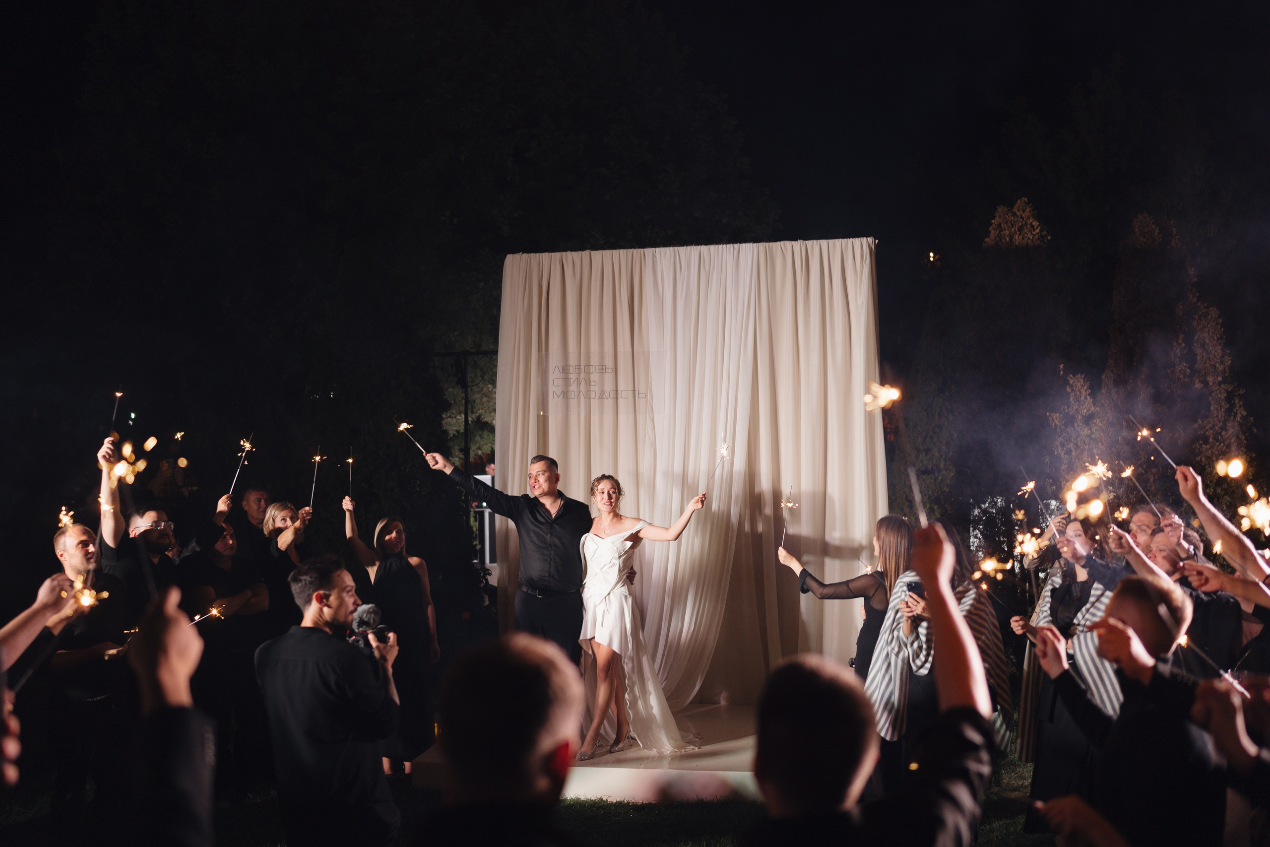 Любовь Стиль Молодость. Свадебный фотограф Решетников Дмитрий