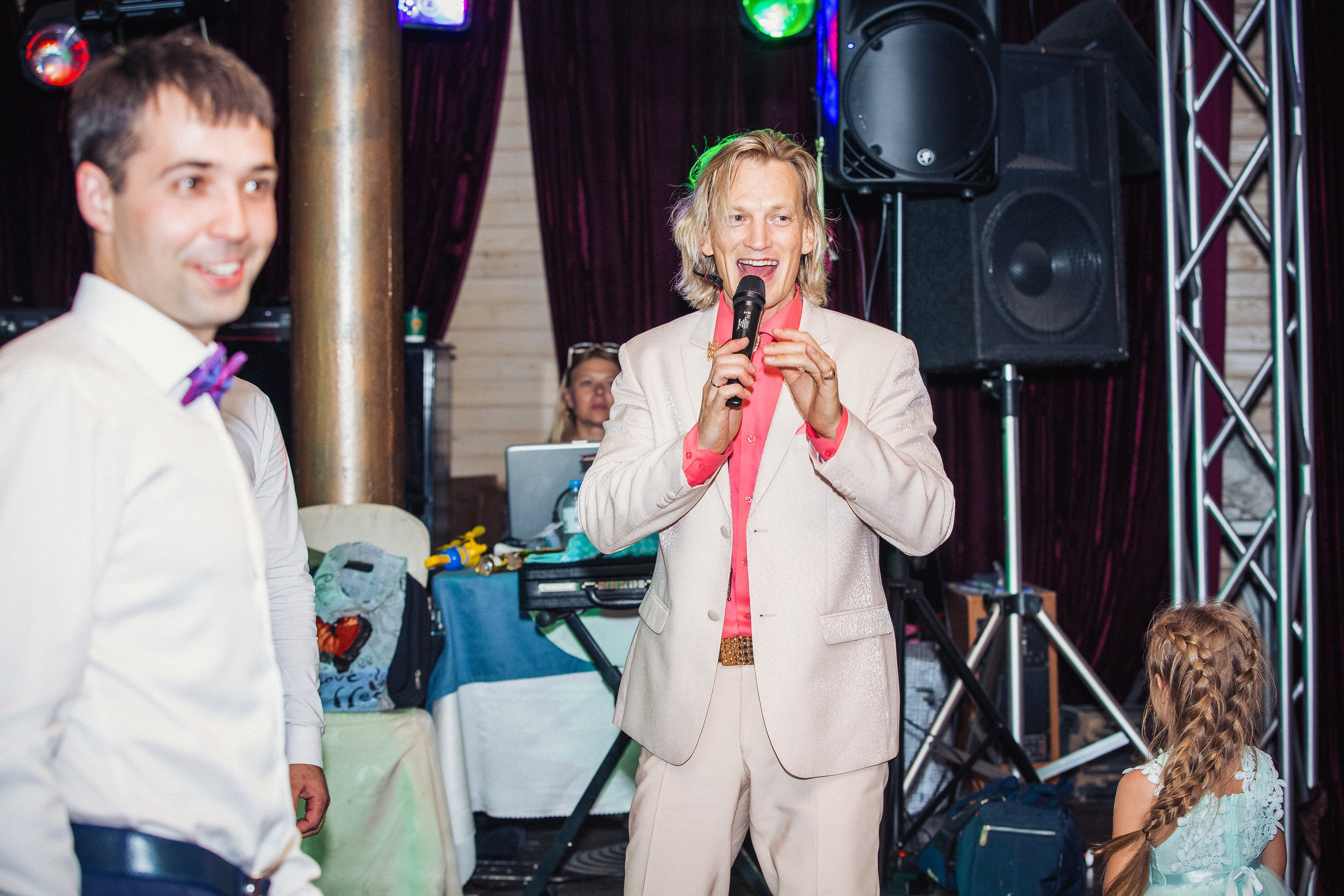 Анна и Иван. Свадебный и семейный фотограф в Москве и Подмосковье Лариса Козлова