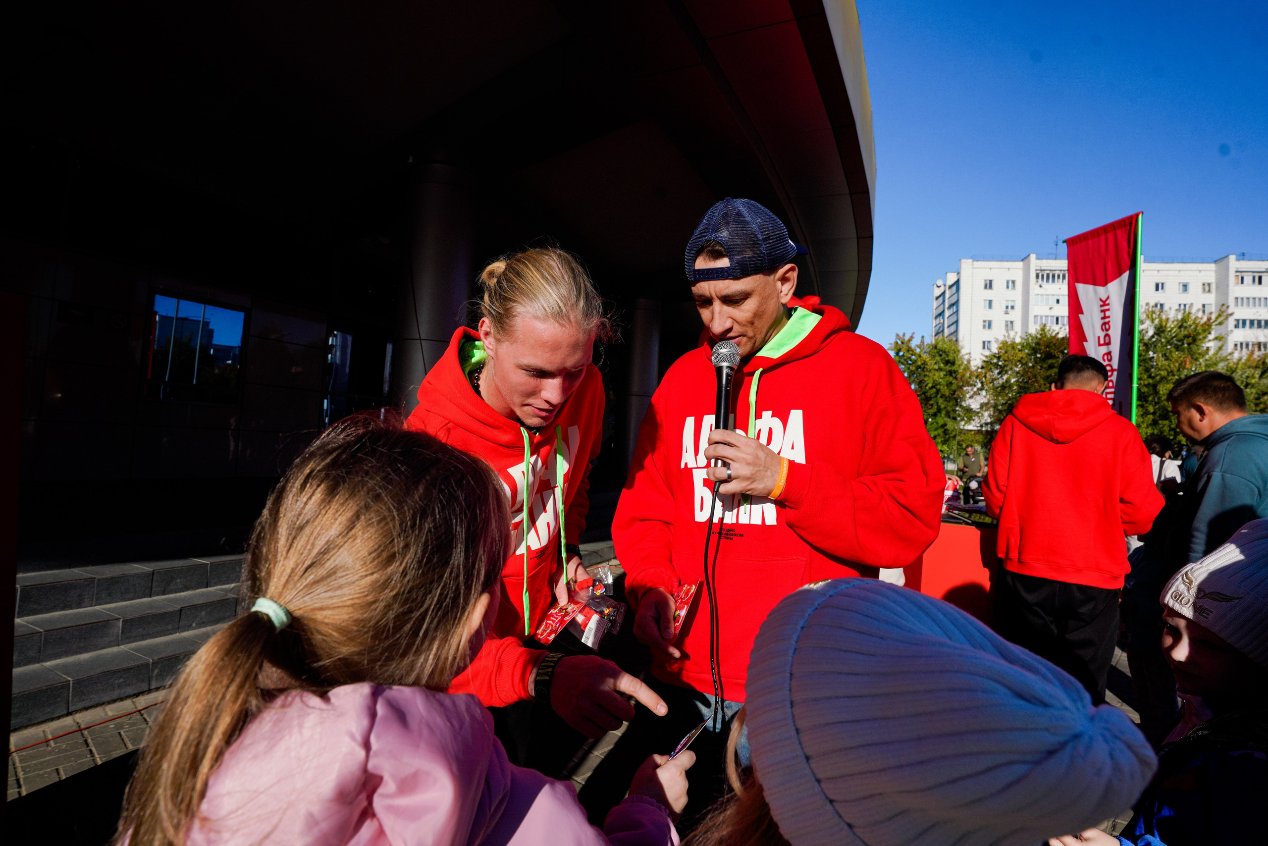 АЛЬФА-БАНК КУБОК КЛУБОВ РОССИИ 2025. КАЗАНЬ. Фотограф Казань