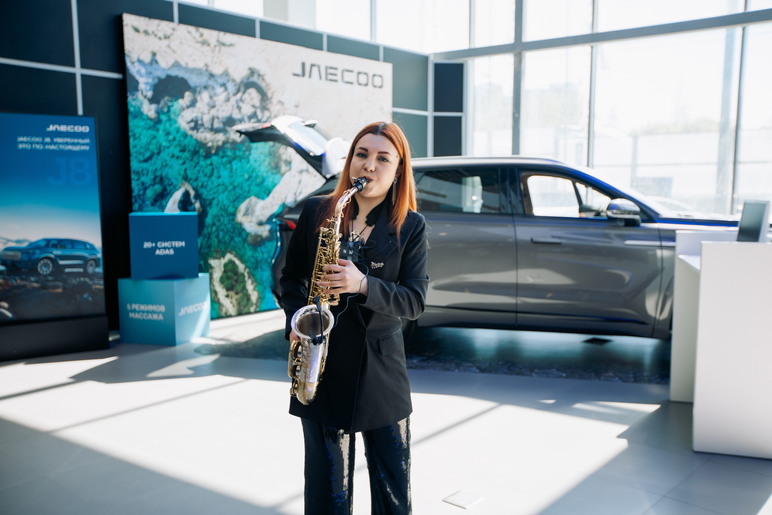 Презентация нового автомобиля Jaecoo. КЭНДИ | Вязаные игрушки и декор на заказ