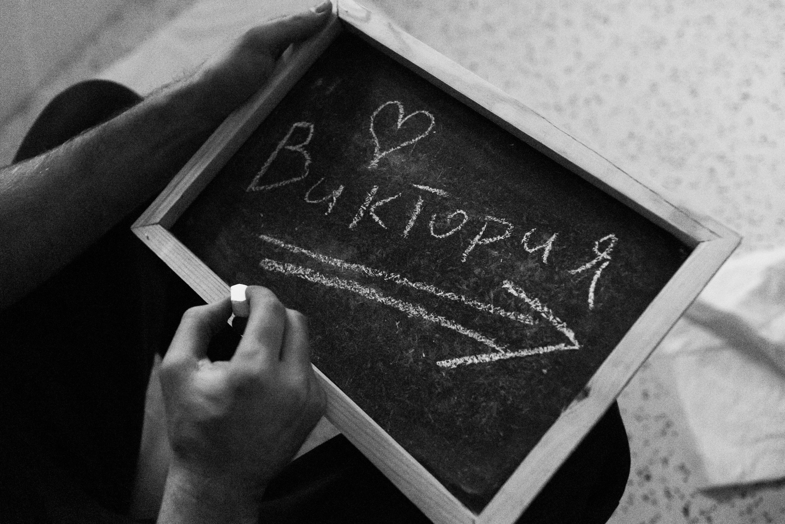 Рождение Виктории. Фотограф на роды в Санкт-Петербурге Екатерина Сысоева