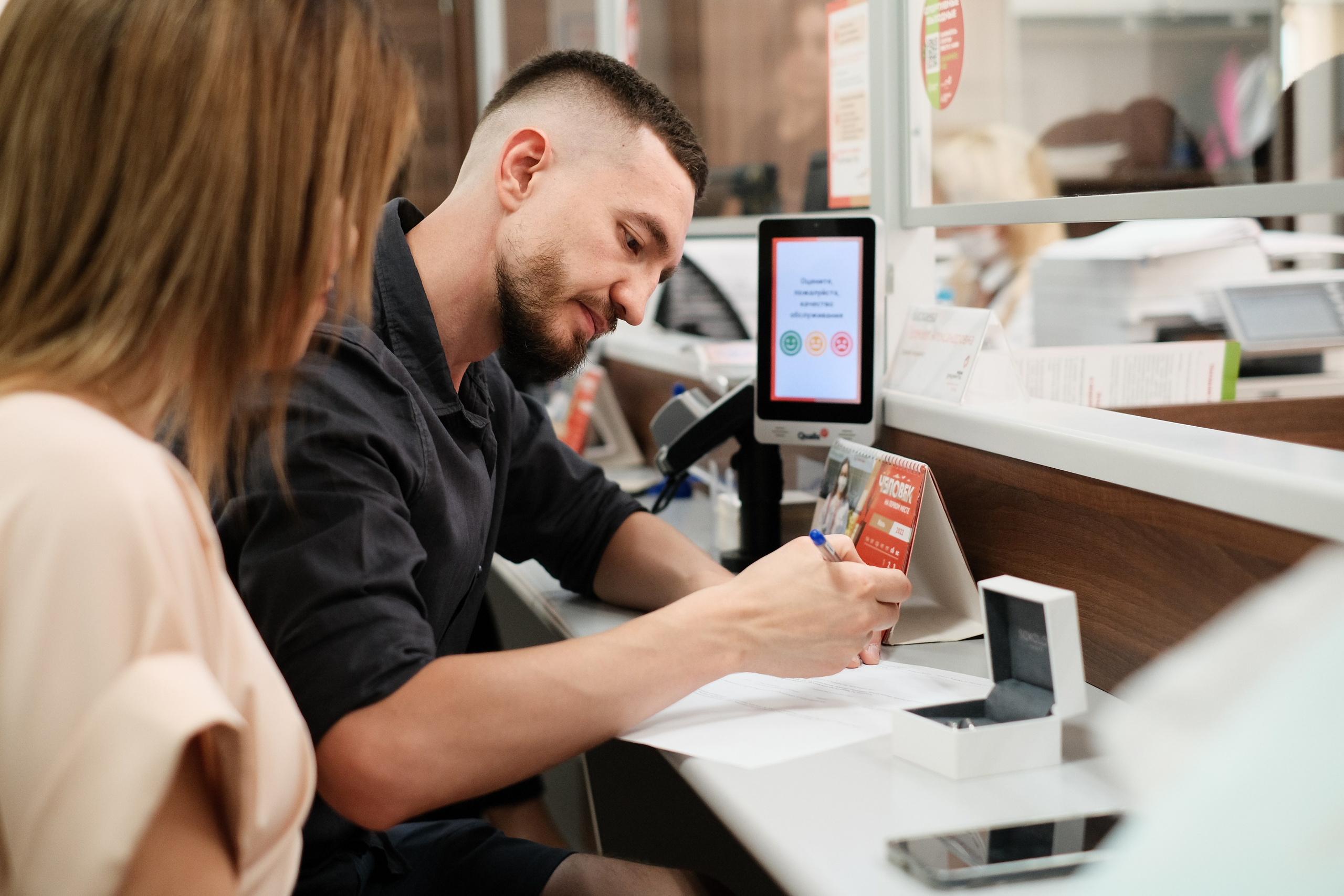 Лилия и Альберт. Фотограф Михаил Ерохин | Москва