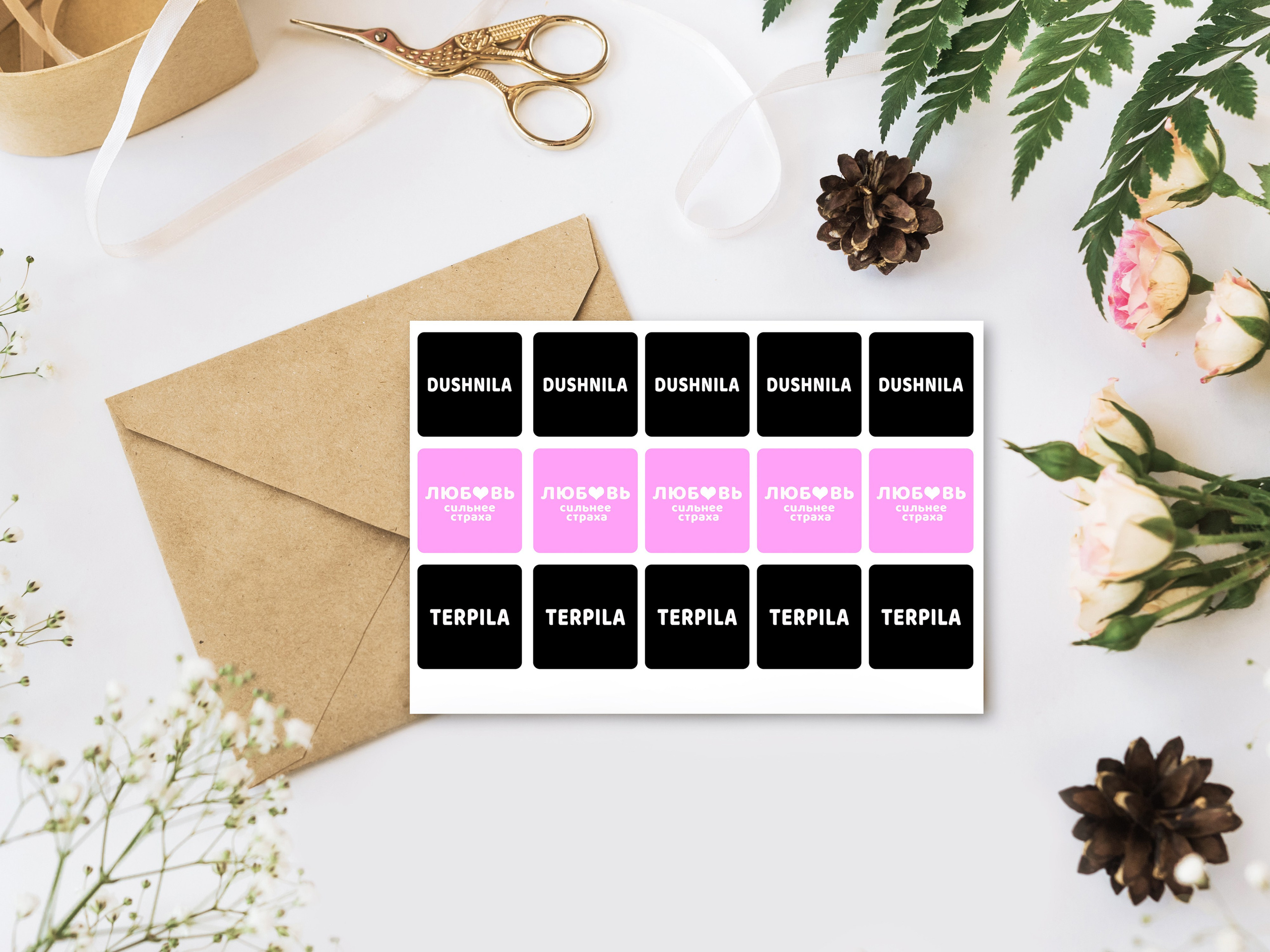 3Д стикеры и Брелоки. Выпускные альбомы | Фотограф новорожденных в Омске Софья Стафеева