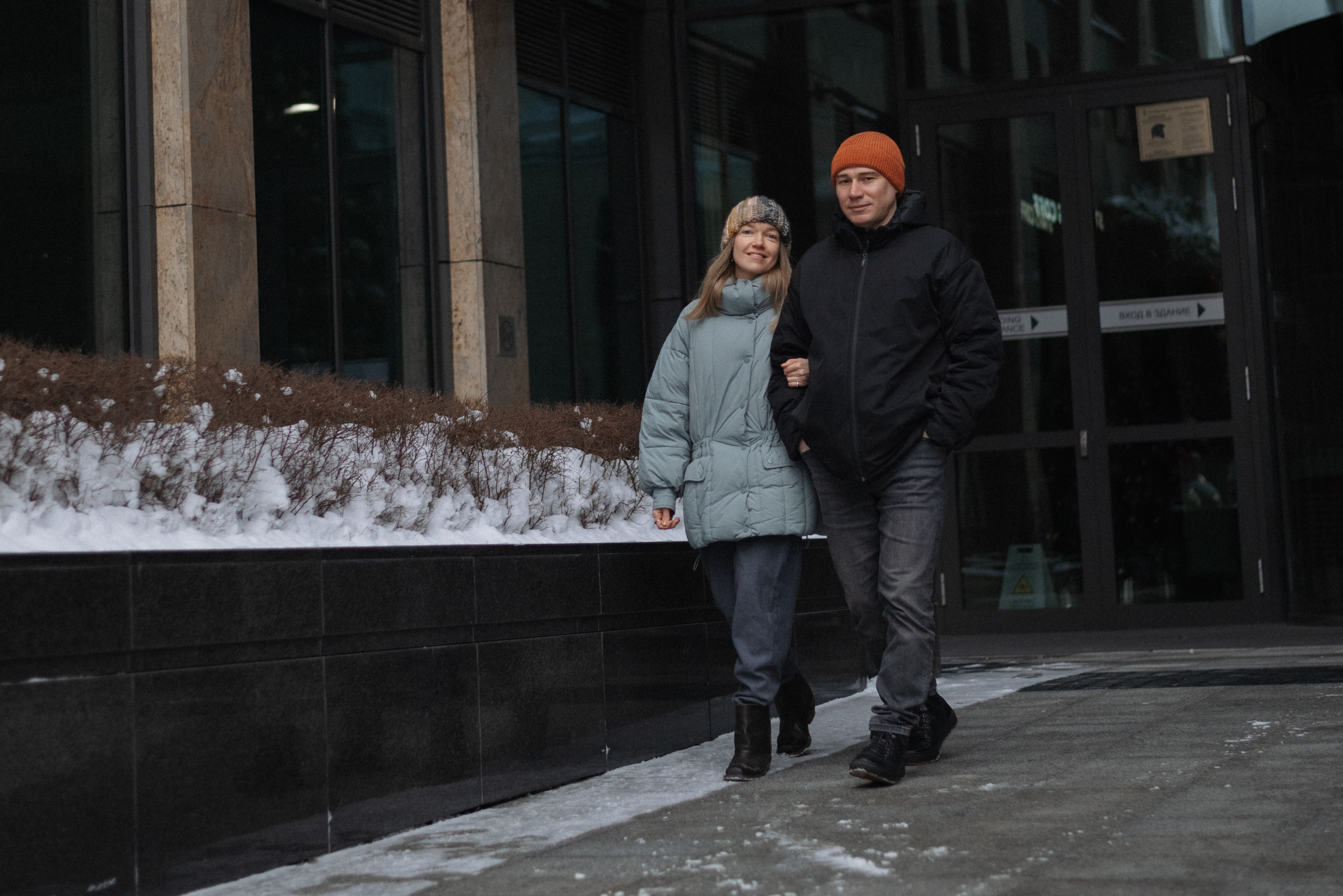 Катя и Саша. Юля Федоровская. Свадебный и семейный фотограф в Москве