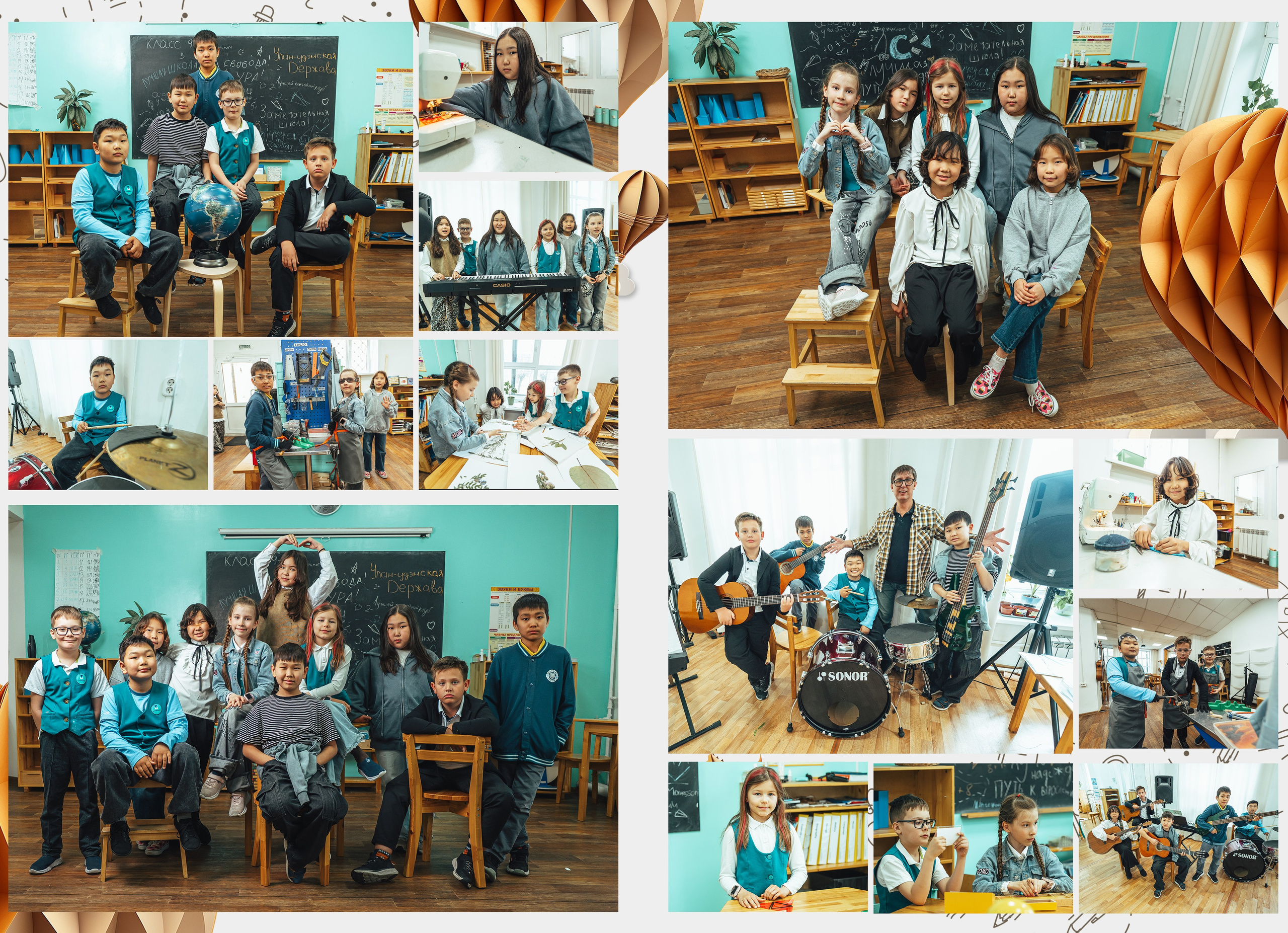 1-4 класс. Свадебная и концептуальная фотография в городе Улан-Удэ