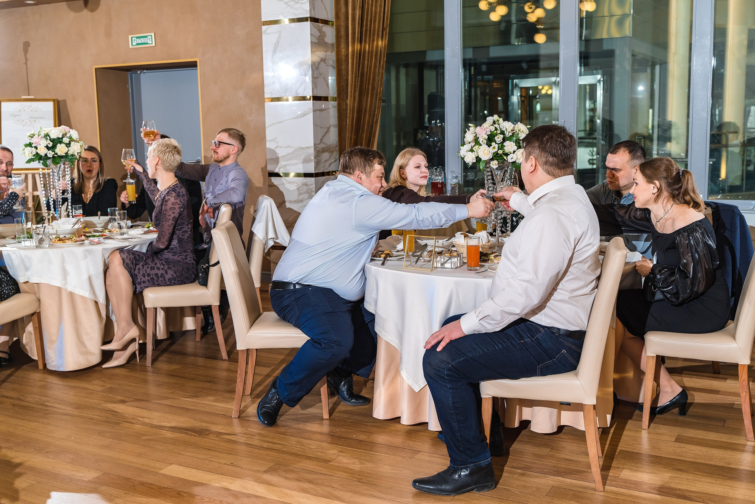 Андрей + Анастасия