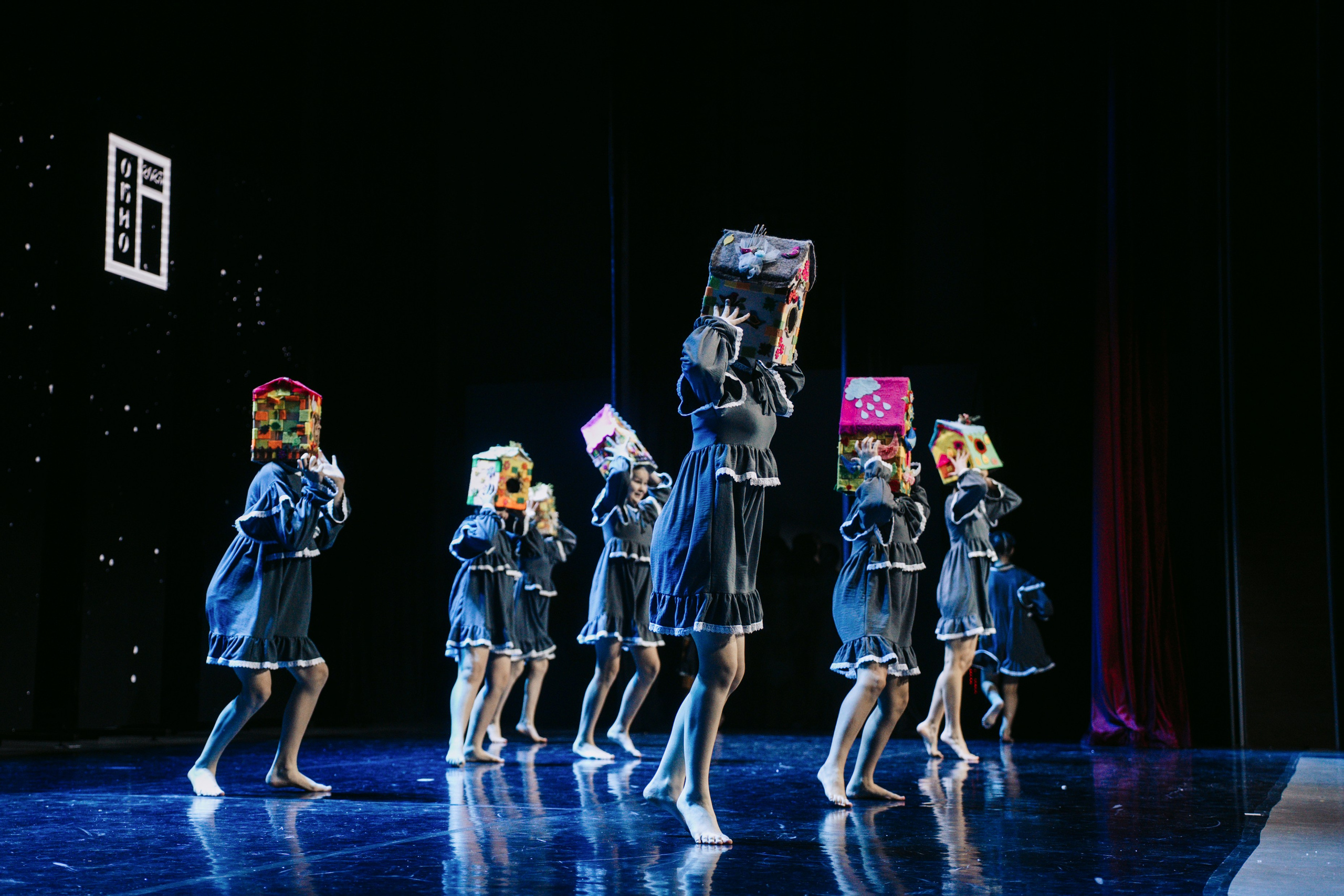 Окно. Главная