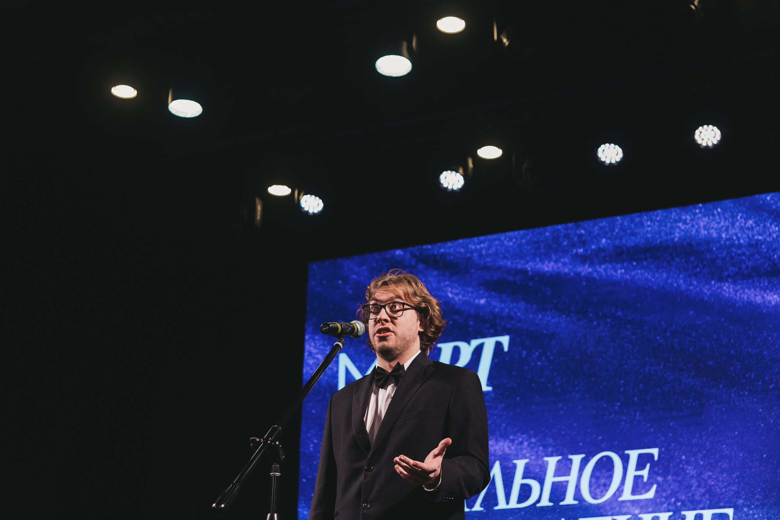 М.АРТ 2025, вокальное направление. Фотограф в Ярославле Ольга Пыненкова