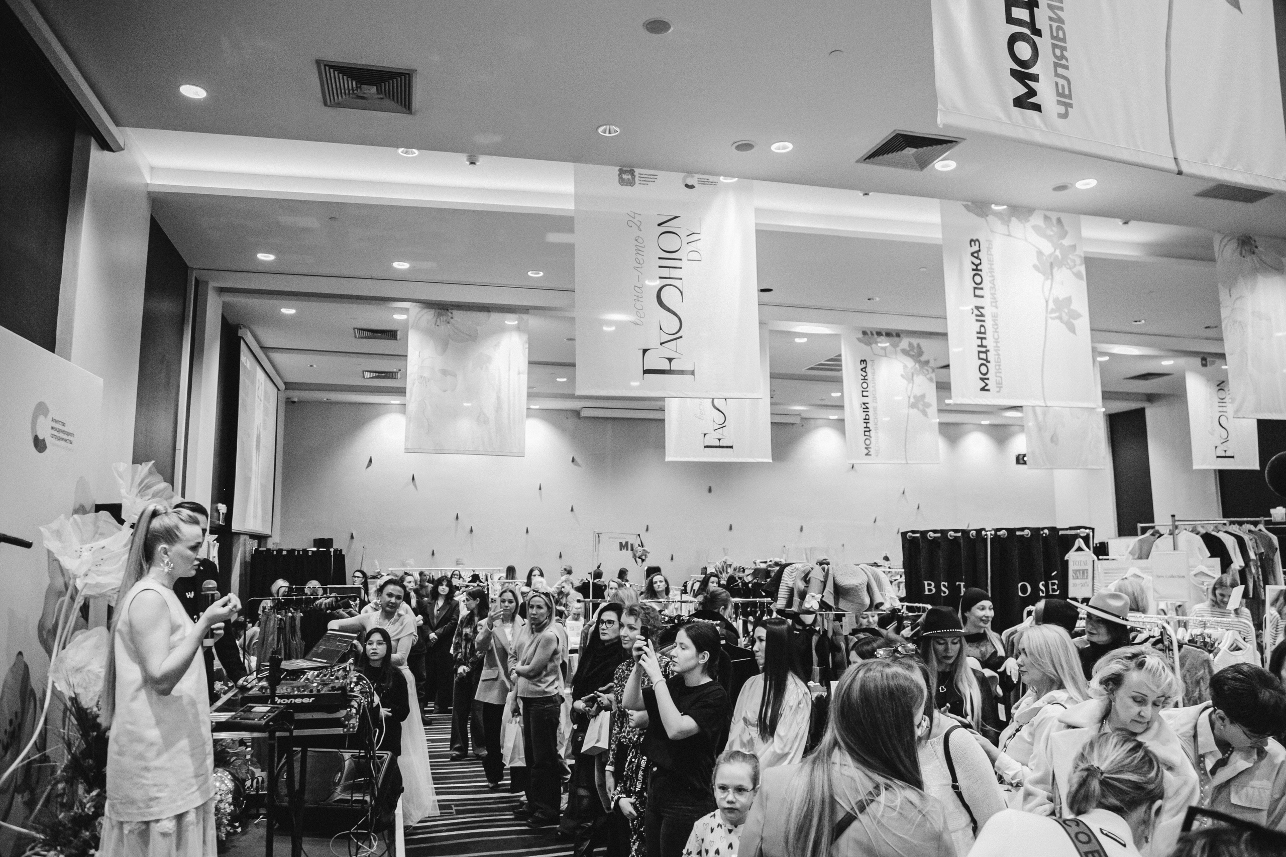 Fashion Day. Фотограф Иван Гуляев