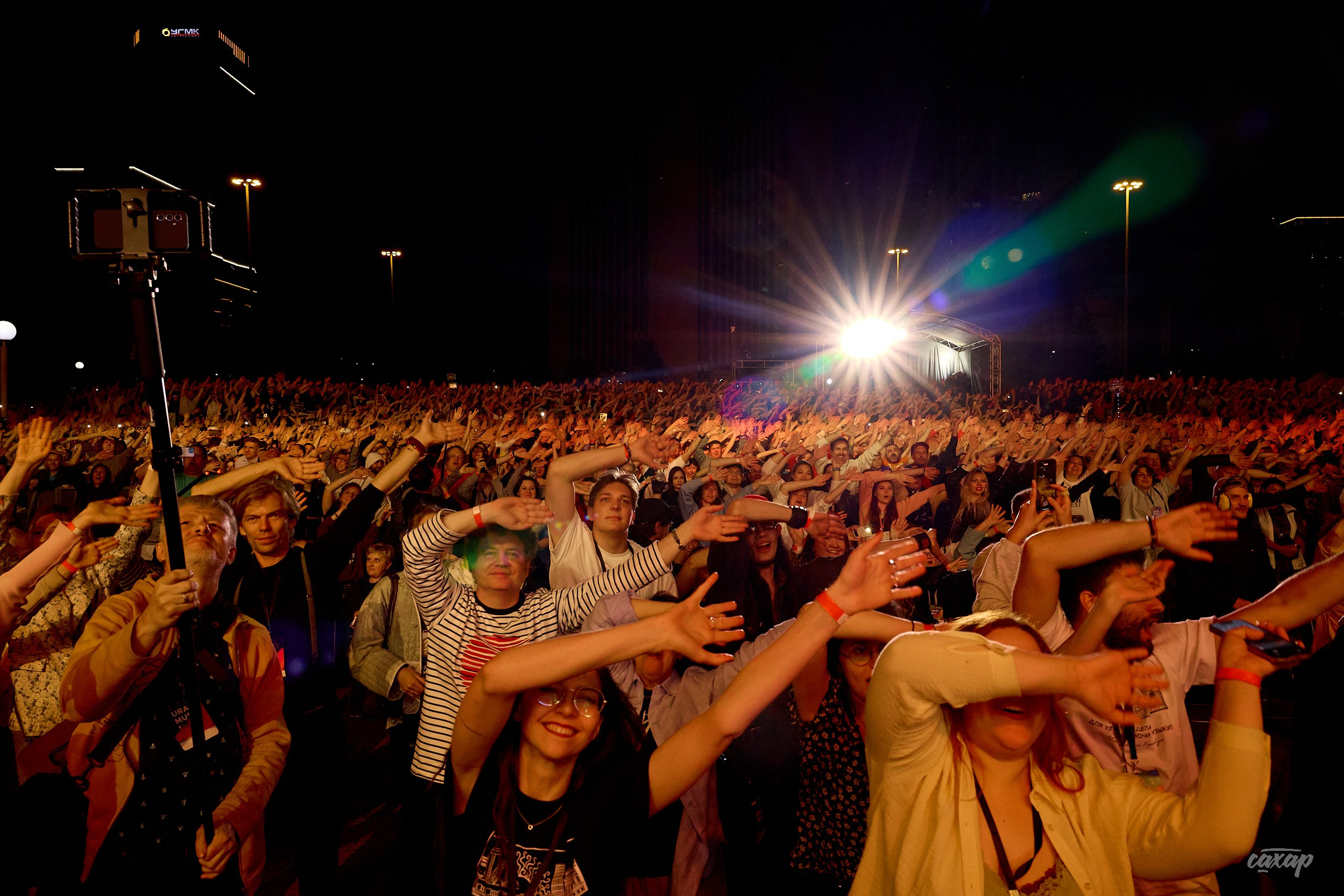 Фестиваль Ural Music Night 2026. Профессиональный фотограф в Екатеринбурге Юра Сахар