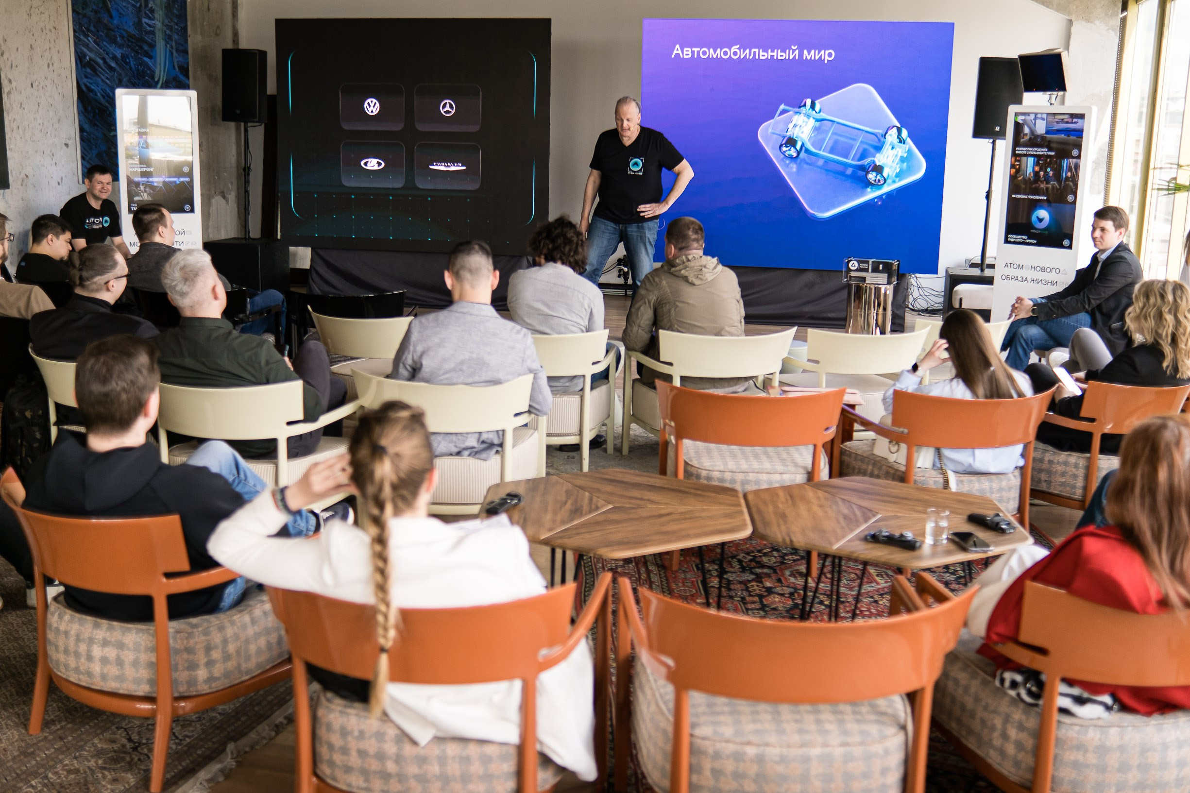 ATOM. Премьера Российского электромобиля. Репортажный фотограф Денис Тихомиров. Москва