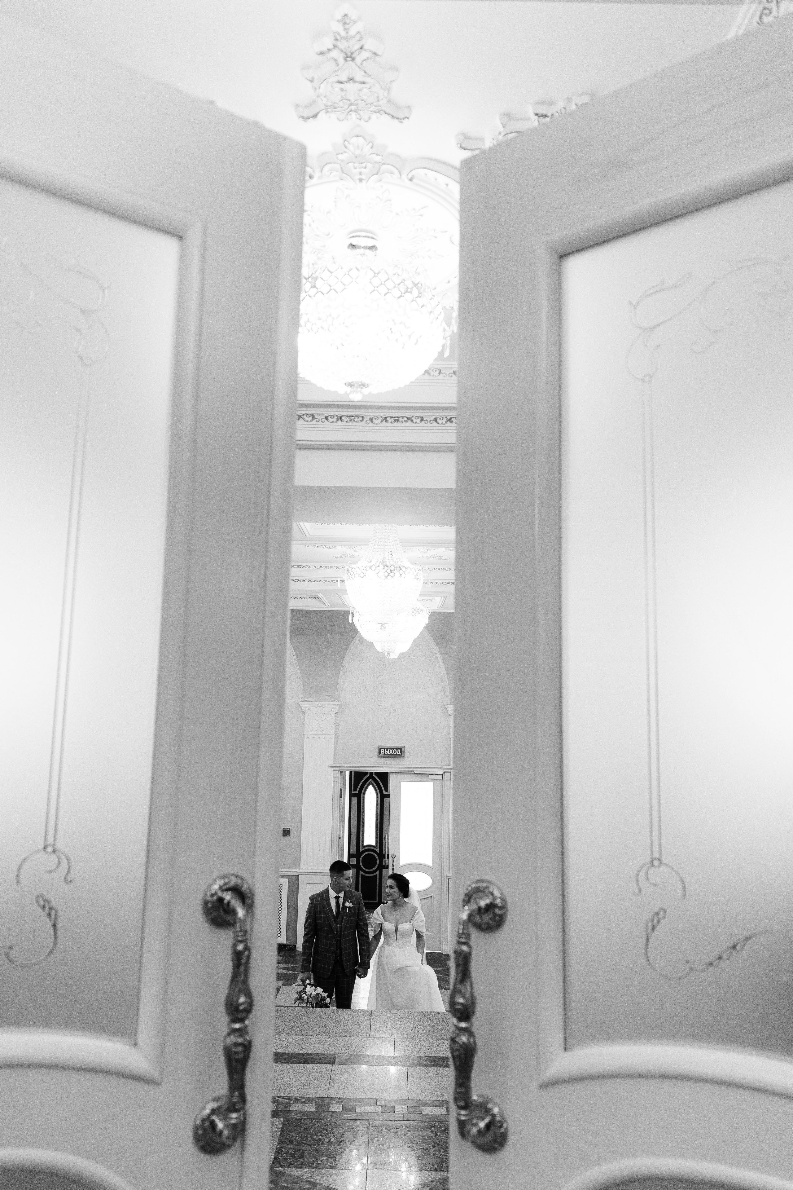 Марина и Андрей. Свадебный Фотограф Чебоксары|Йошкар-Ола|Москва|Краснодар