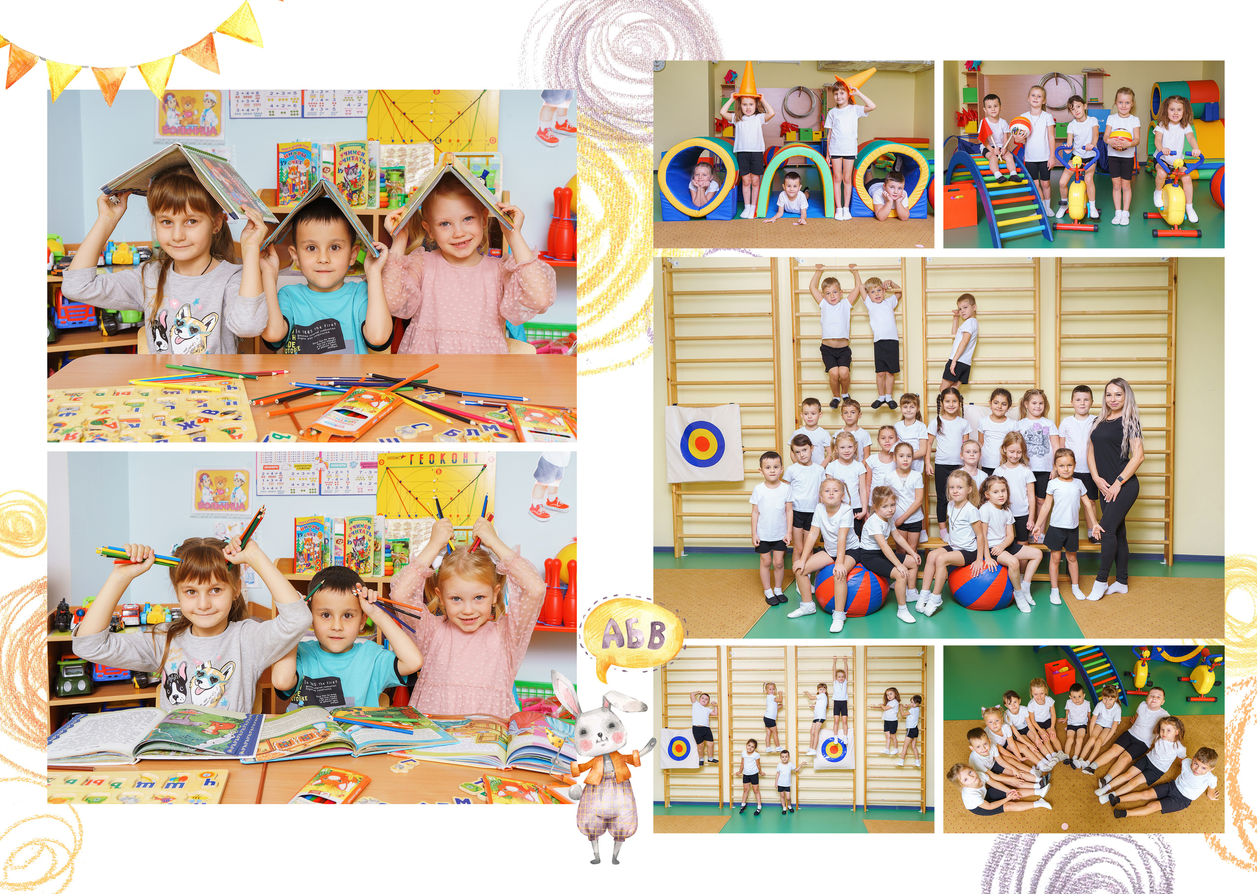 Дизайн «Солнечные зайчики». Стильные выпускные альбомы и индивидуальные фотосессии в Таганроге