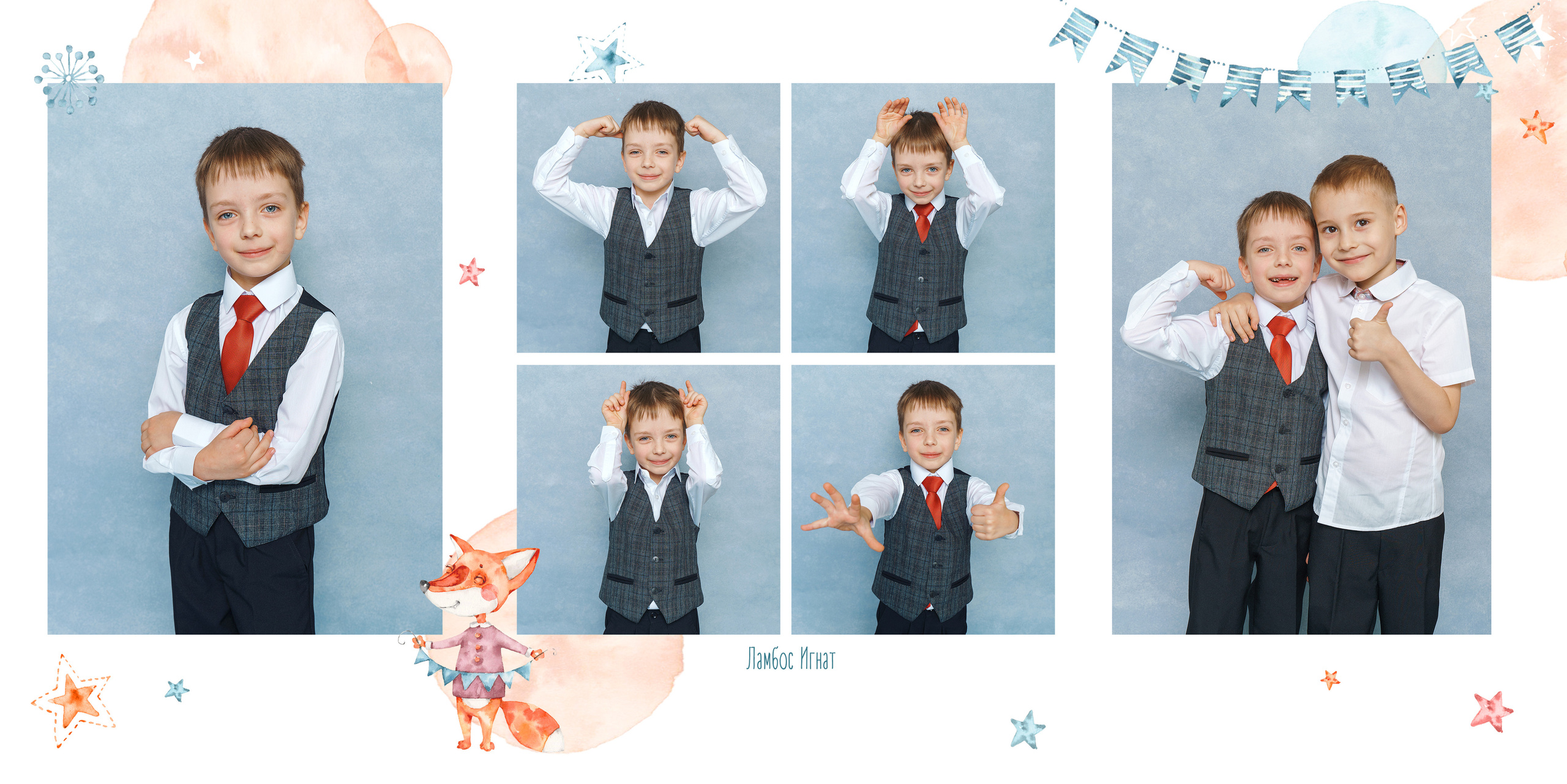 Дизайн «Лисята». Стильные выпускные альбомы и индивидуальные фотосессии в Таганроге