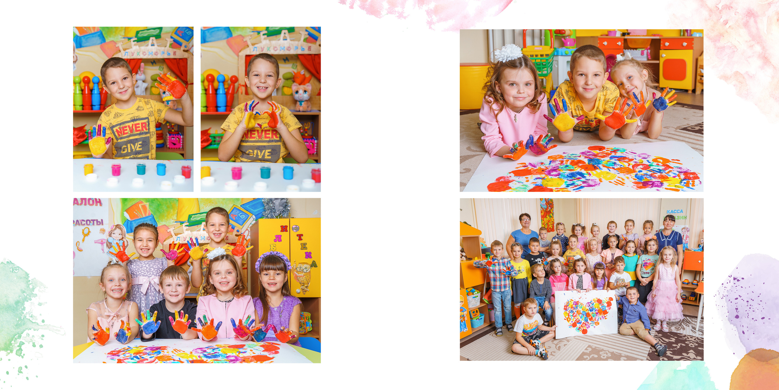 Дизайн «Акварель». Стильные выпускные альбомы и индивидуальные фотосессии в Таганроге