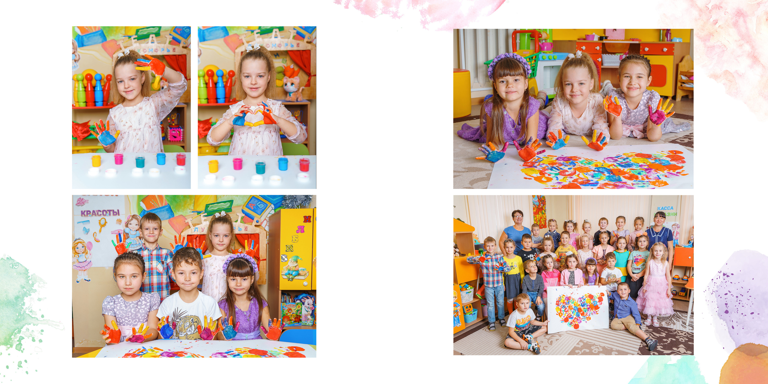 Дизайн «Акварель». Стильные выпускные альбомы и индивидуальные фотосессии в Таганроге