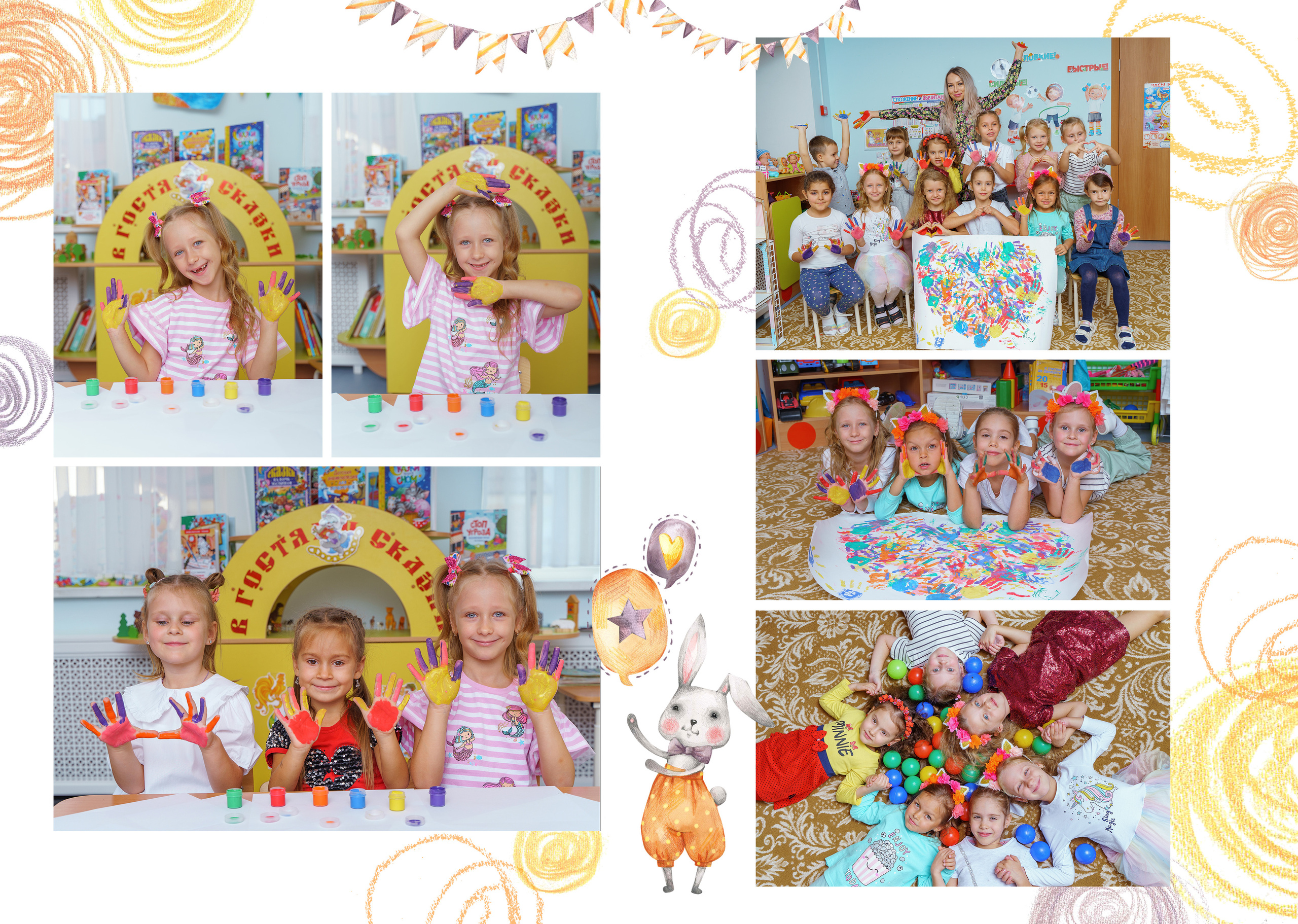 Дизайн «Солнечные зайчики». Стильные выпускные альбомы и индивидуальные фотосессии в Таганроге