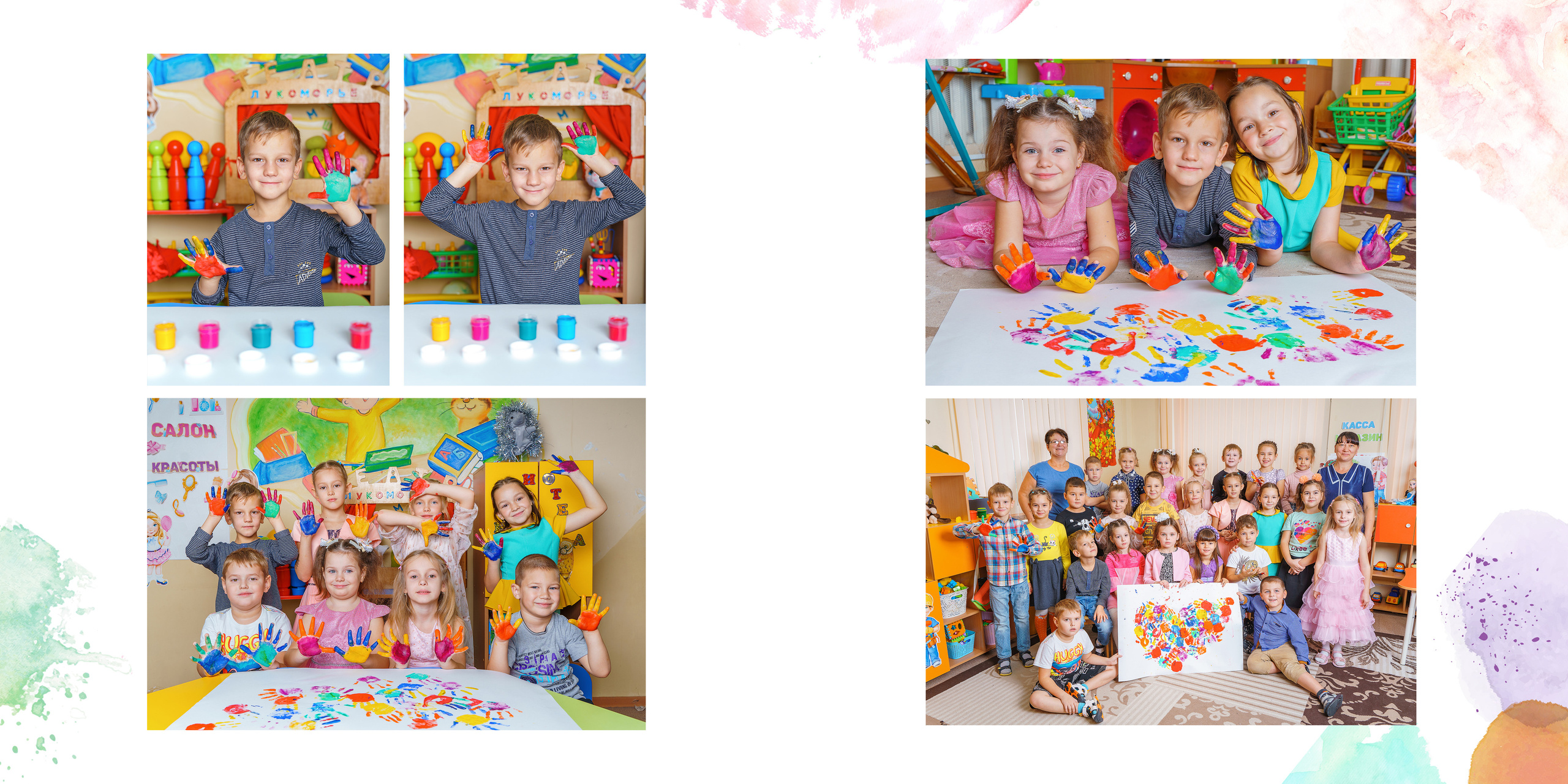 Дизайн «Акварель». Стильные выпускные альбомы и индивидуальные фотосессии в Таганроге