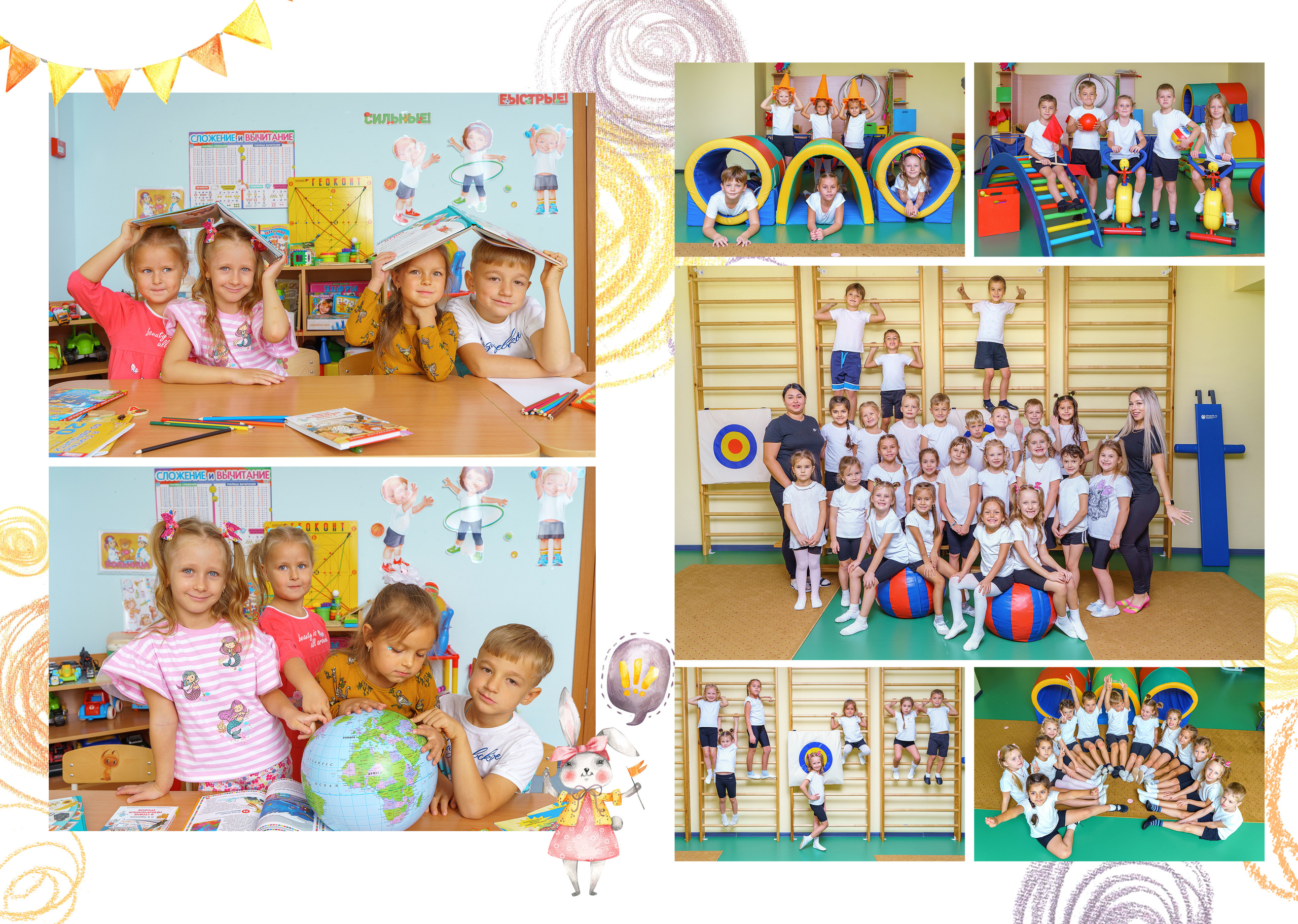 Дизайн «Солнечные зайчики». Стильные выпускные альбомы и индивидуальные фотосессии в Таганроге