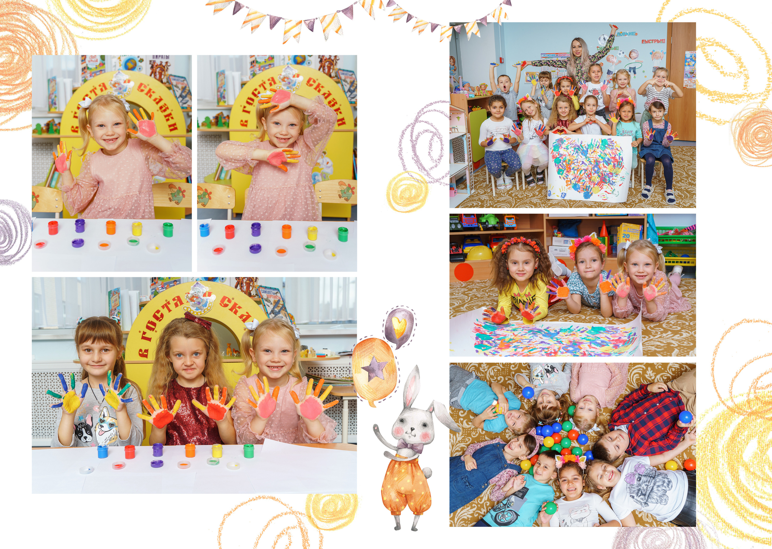 Дизайн «Солнечные зайчики». Стильные выпускные альбомы и индивидуальные фотосессии в Таганроге