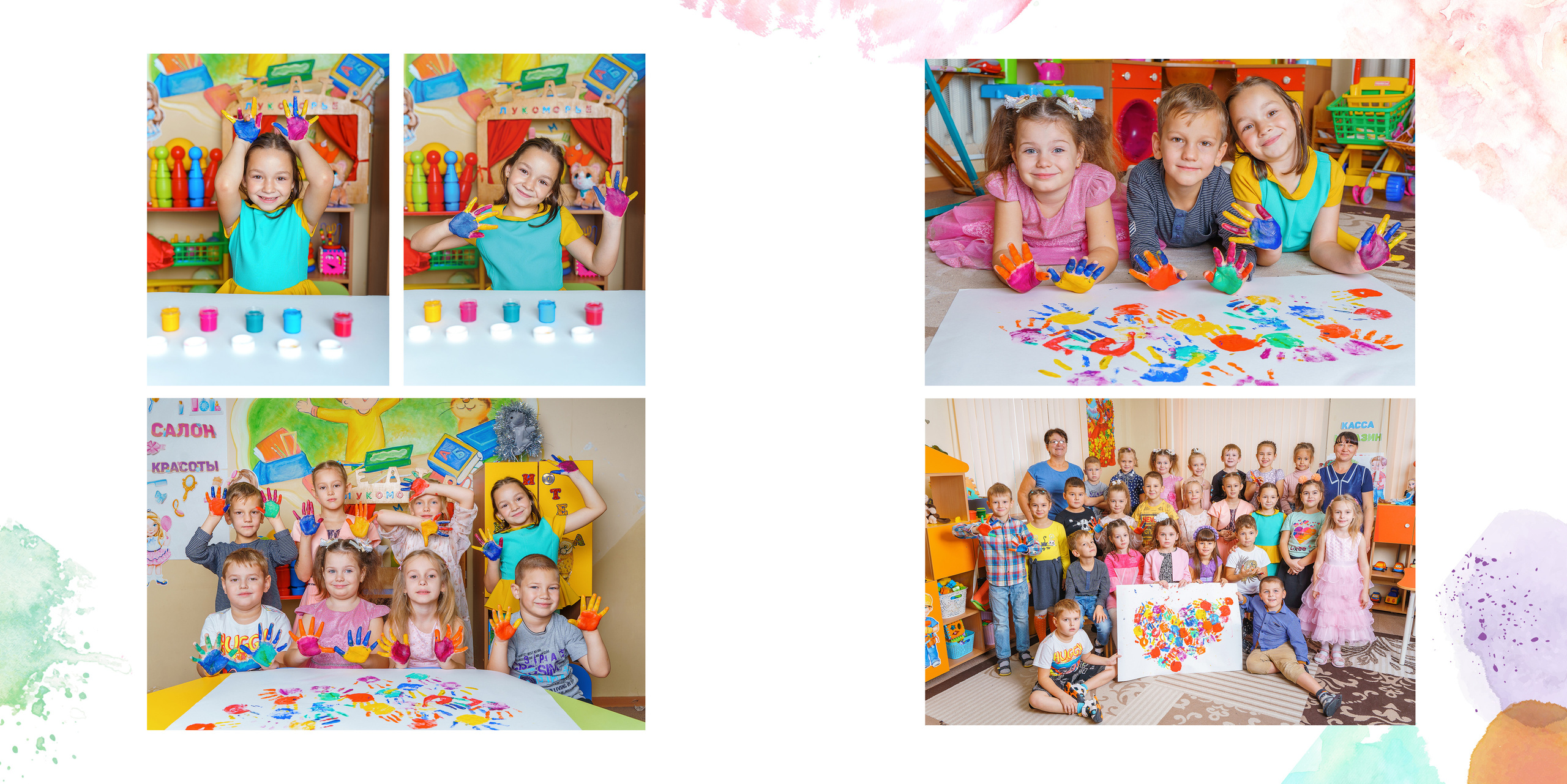 Дизайн «Акварель». Стильные выпускные альбомы и индивидуальные фотосессии в Таганроге