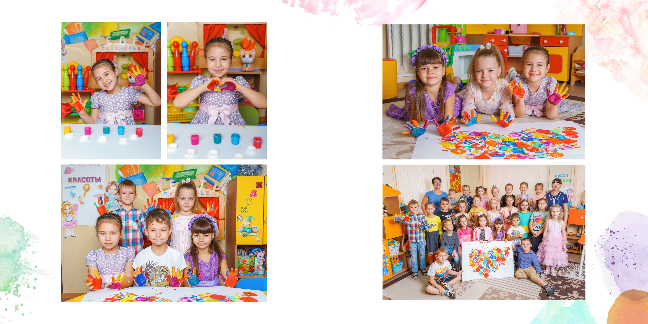 Дизайн «Акварель». Стильные выпускные альбомы и индивидуальные фотосессии в Таганроге