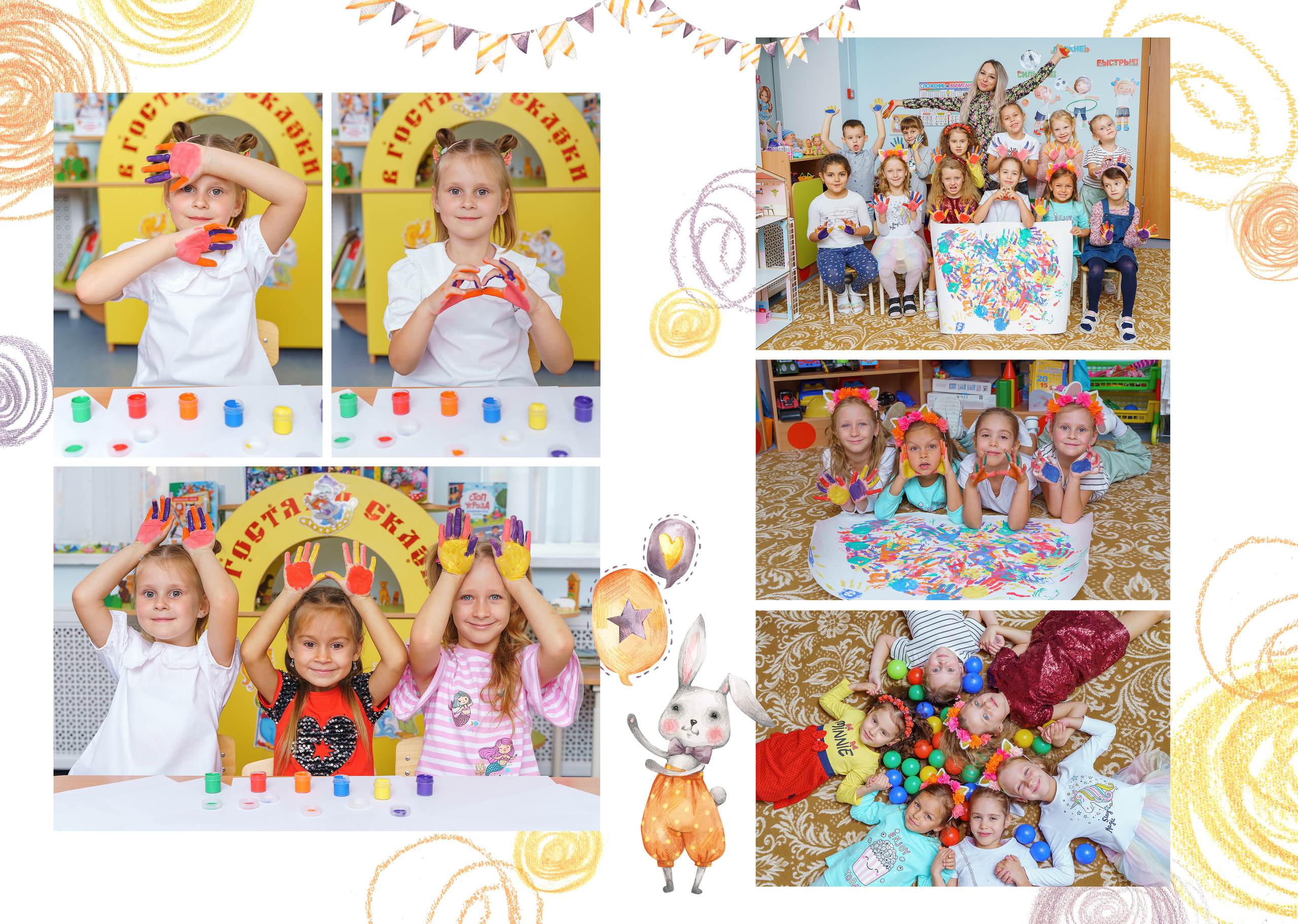 Дизайн «Солнечные зайчики». Стильные выпускные альбомы и индивидуальные фотосессии в Таганроге