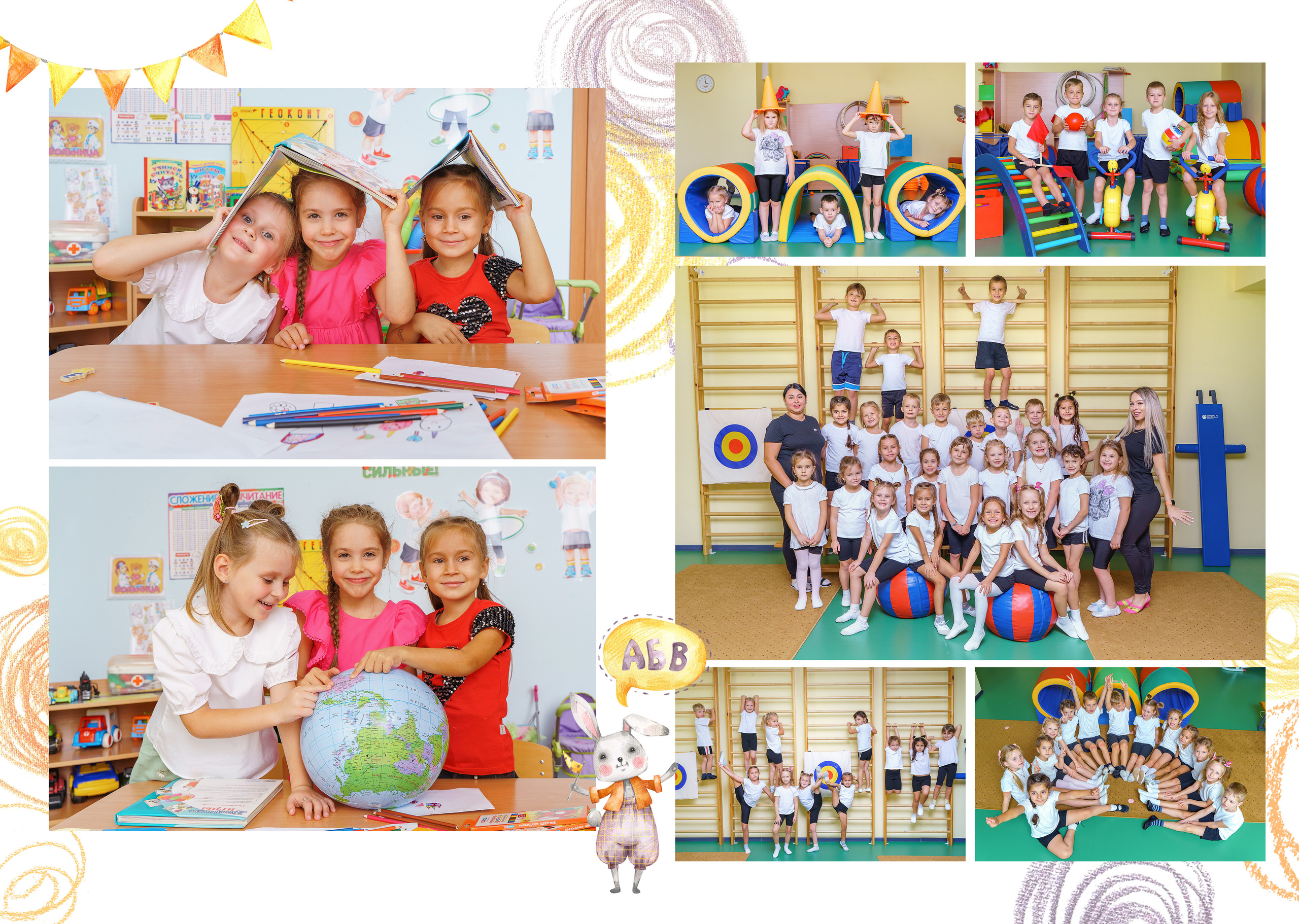 Дизайн «Солнечные зайчики». Стильные выпускные альбомы и индивидуальные фотосессии в Таганроге