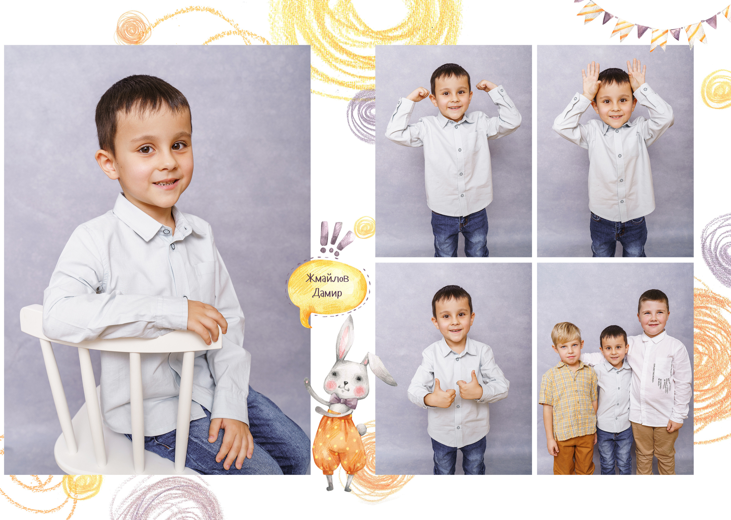 Дизайн «Солнечные зайчики». Стильные выпускные альбомы и индивидуальные фотосессии в Таганроге