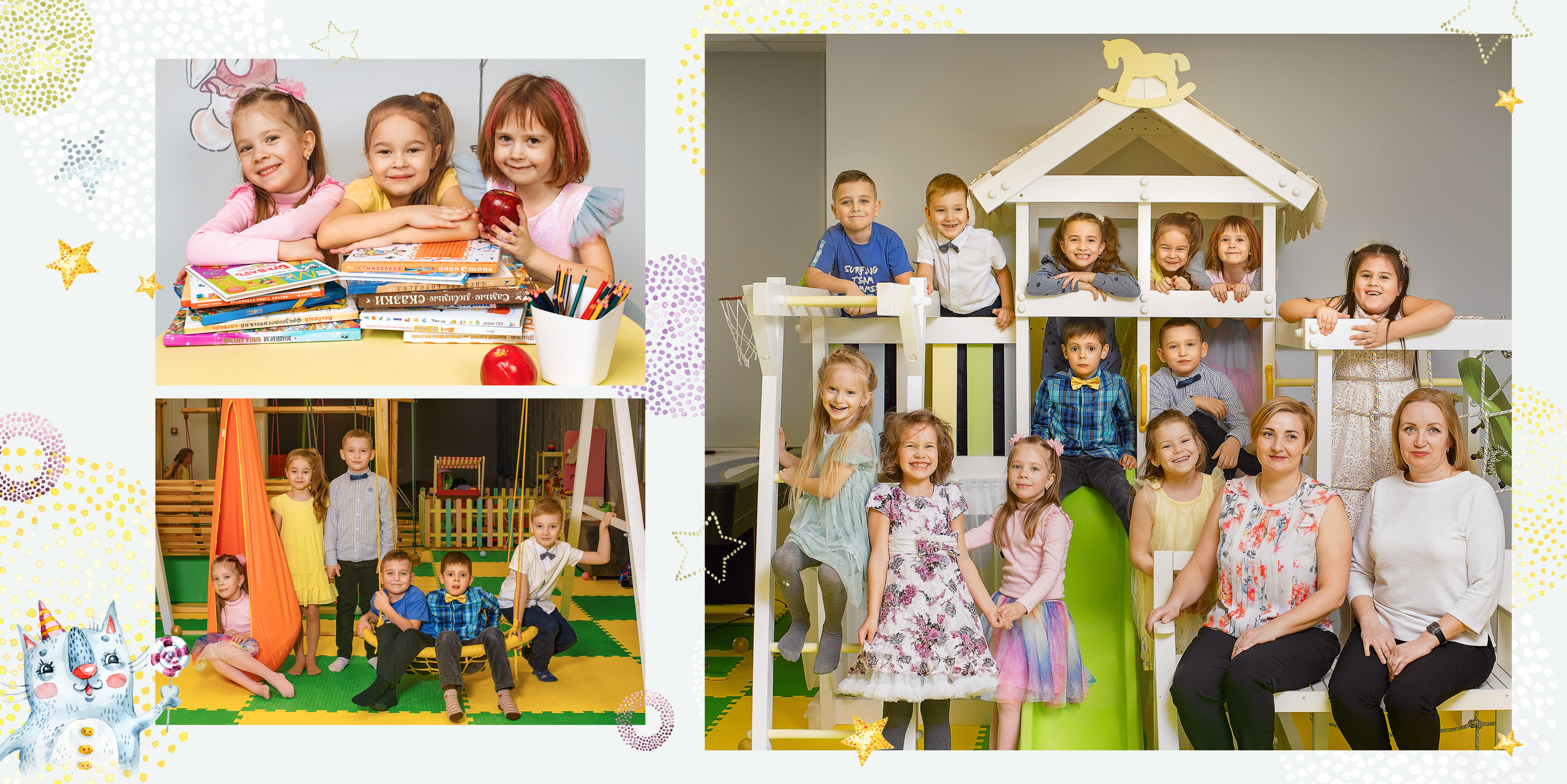 Дизайн «Толстые котики». Стильные выпускные альбомы и индивидуальные фотосессии в Таганроге