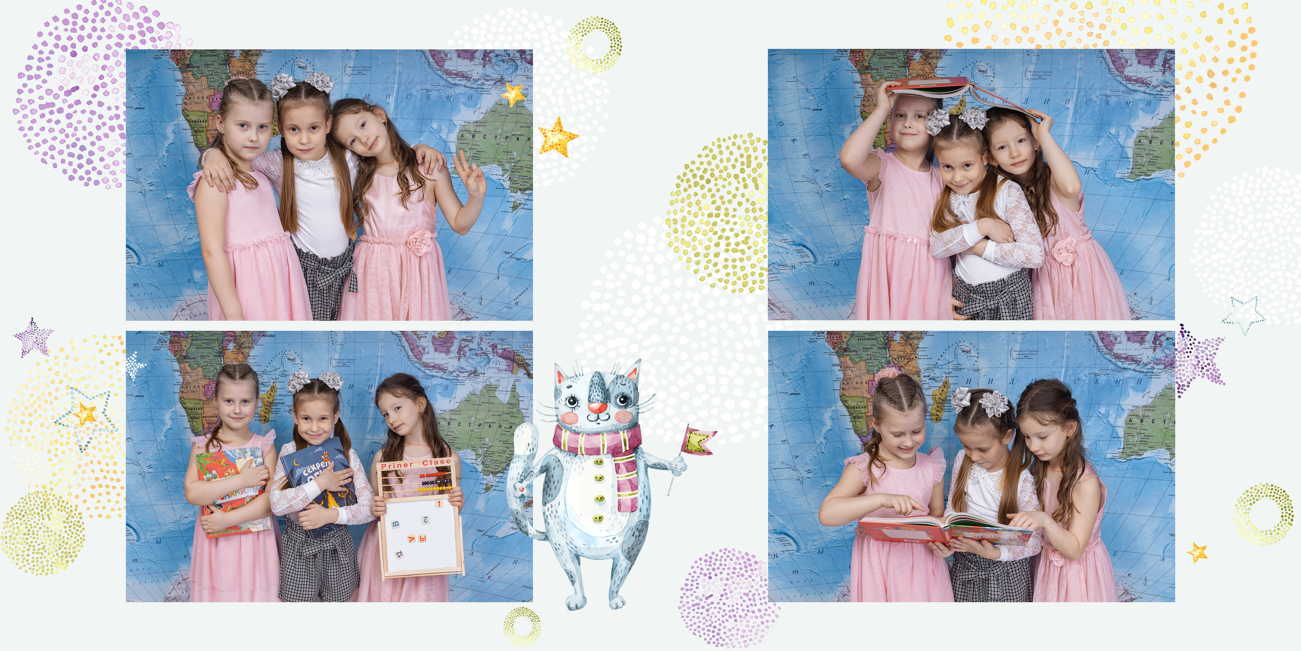 Дизайн «Толстые котики». Стильные выпускные альбомы и индивидуальные фотосессии в Таганроге