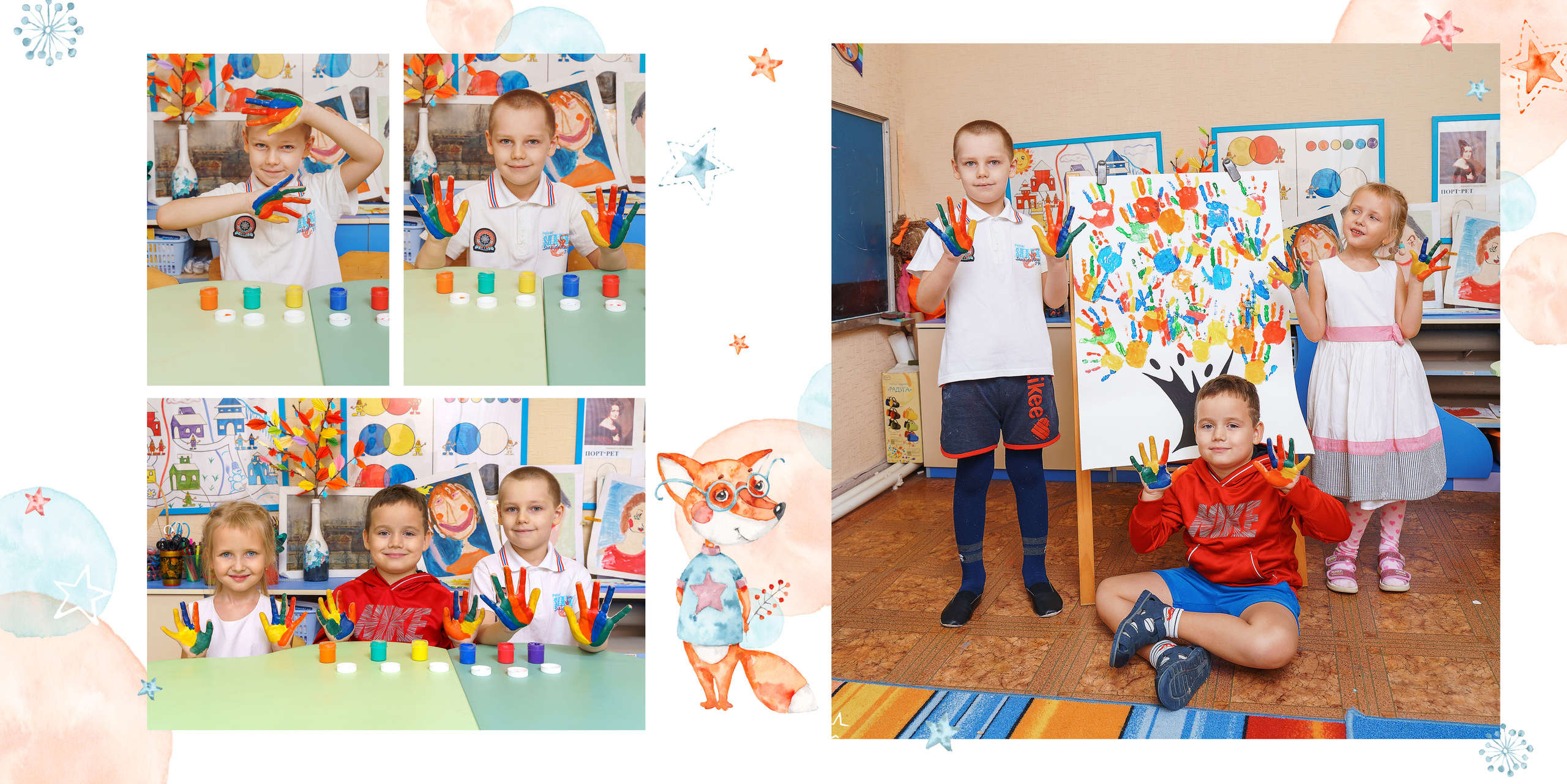 Дизайн «Лисята». Стильные выпускные альбомы и индивидуальные фотосессии в Таганроге