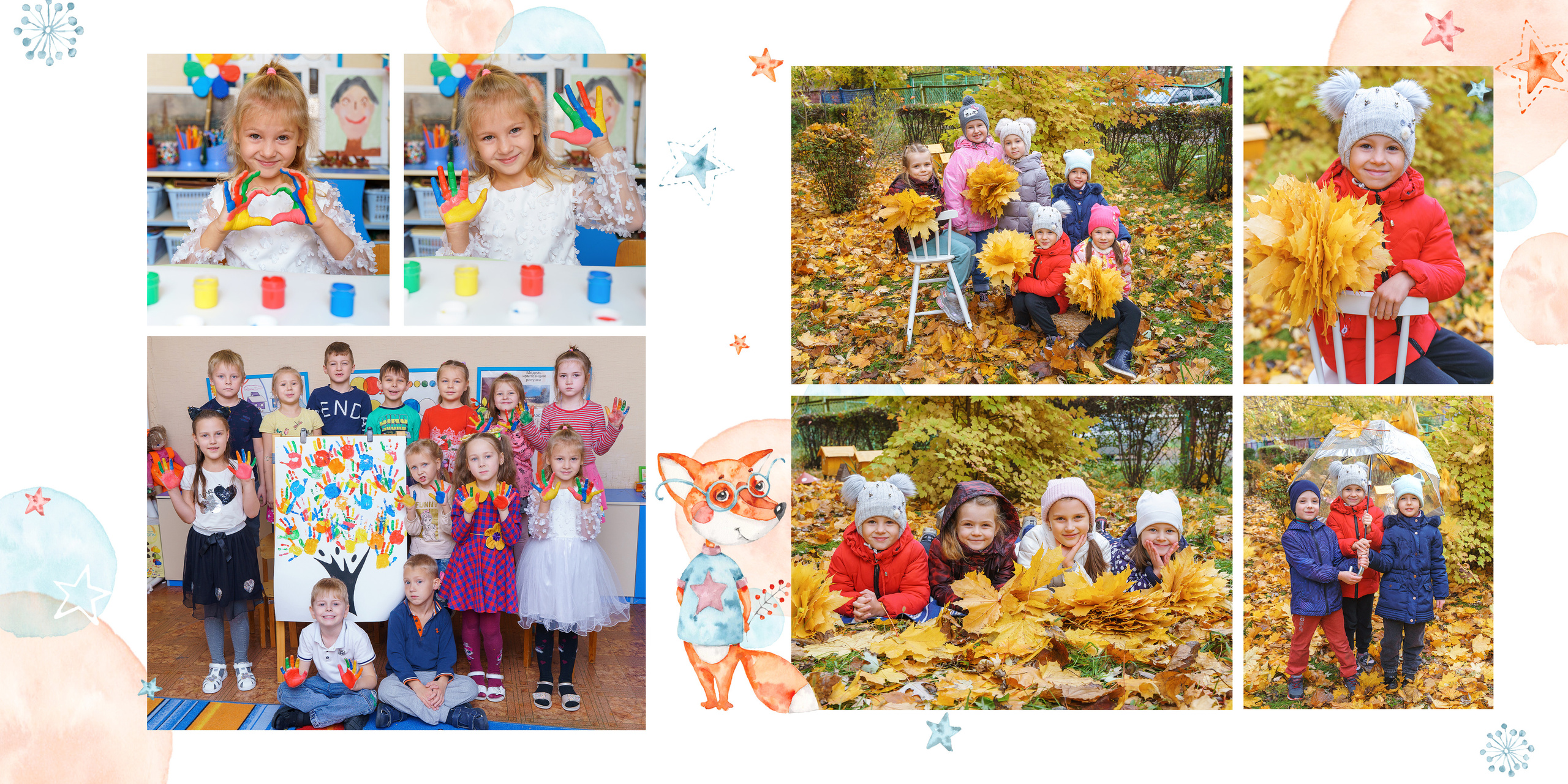 Дизайн «Лисята». Стильные выпускные альбомы и индивидуальные фотосессии в Таганроге