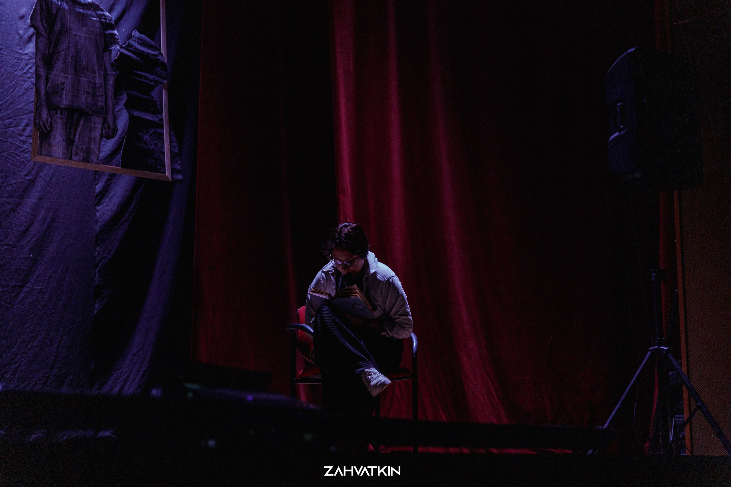 Съезд «Вся наша жизнь» 2023. Фотограф Захваткин Роман