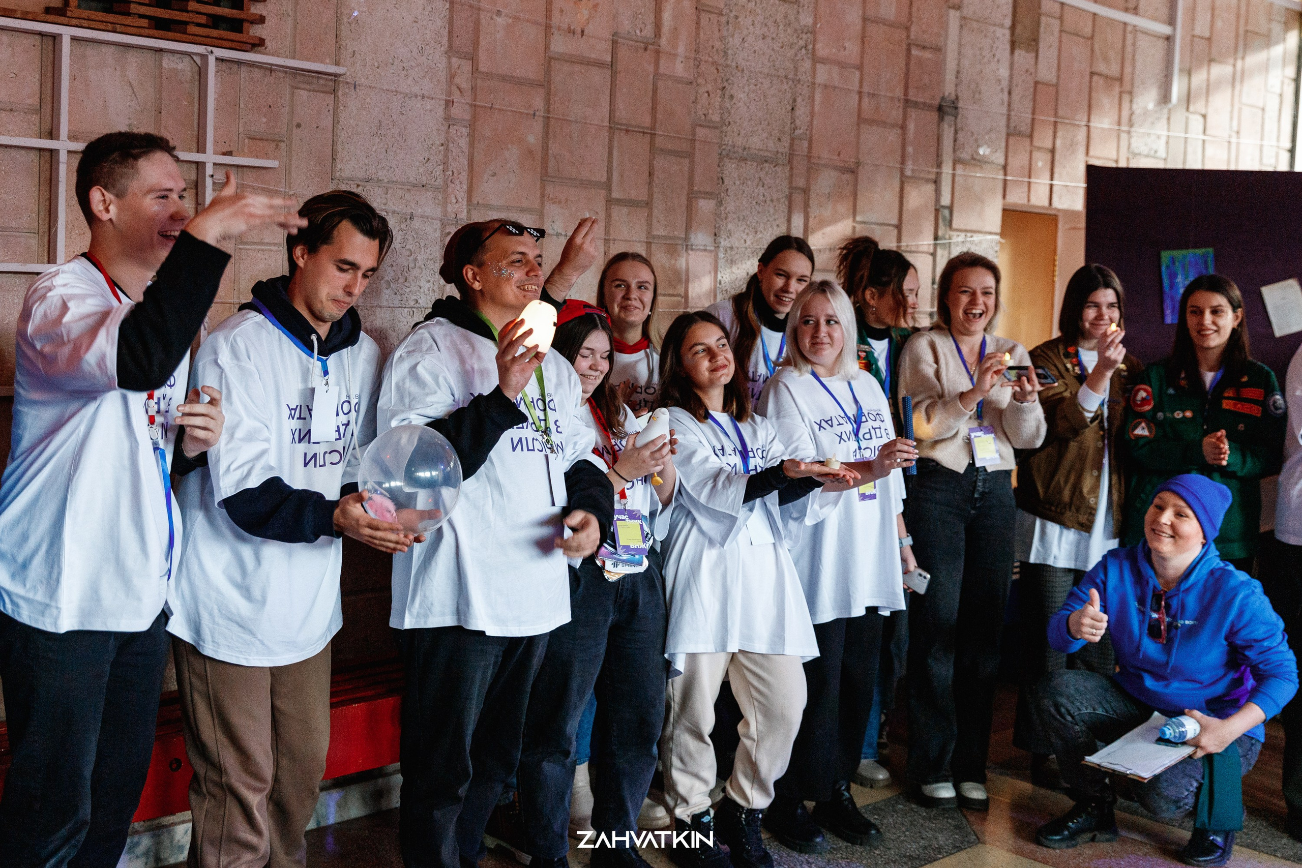 Съезд «Вся наша жизнь» 2023. Фотограф Захваткин Роман