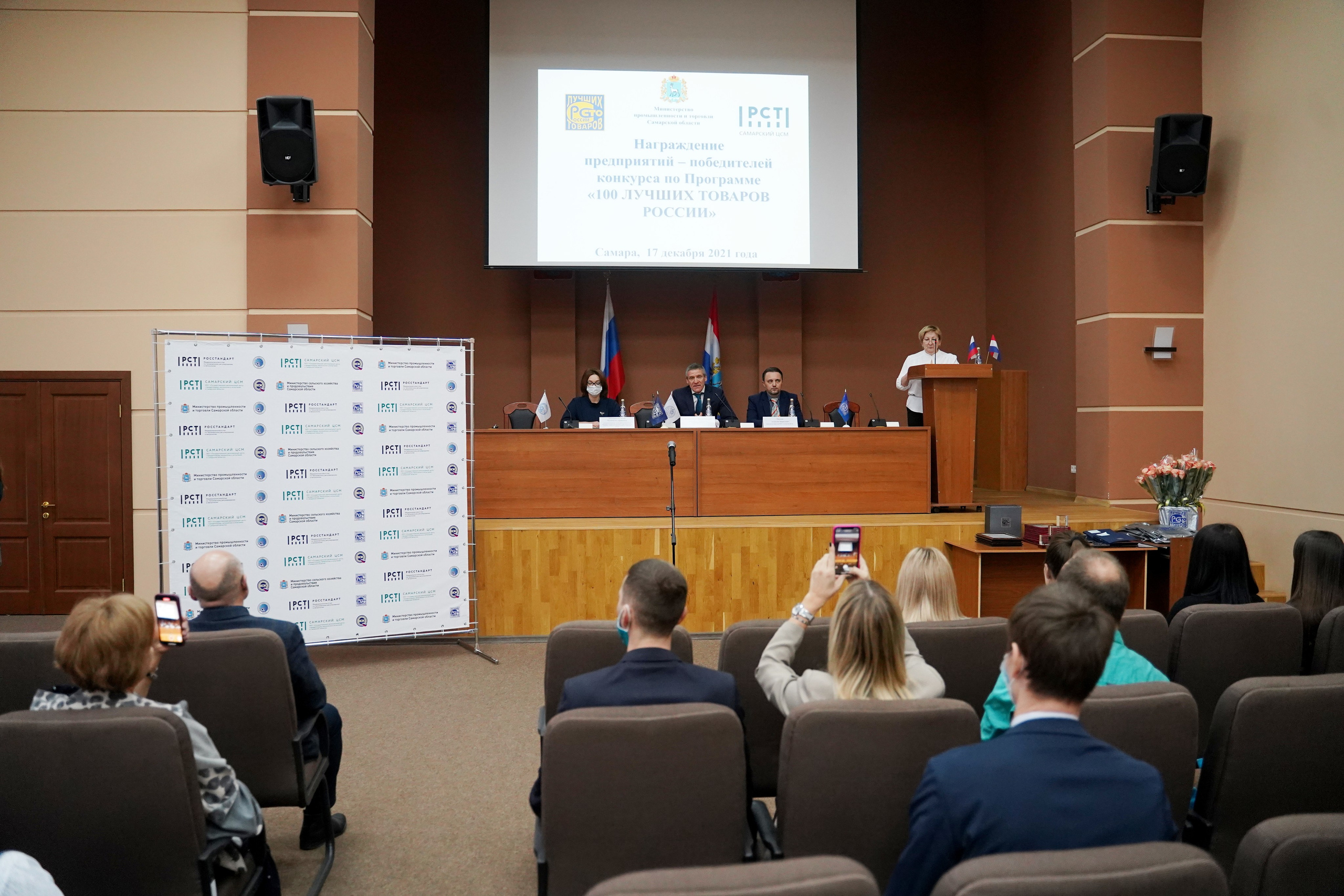 БИЗНЕС. Фотограф в Самаре Светлана Маковеева